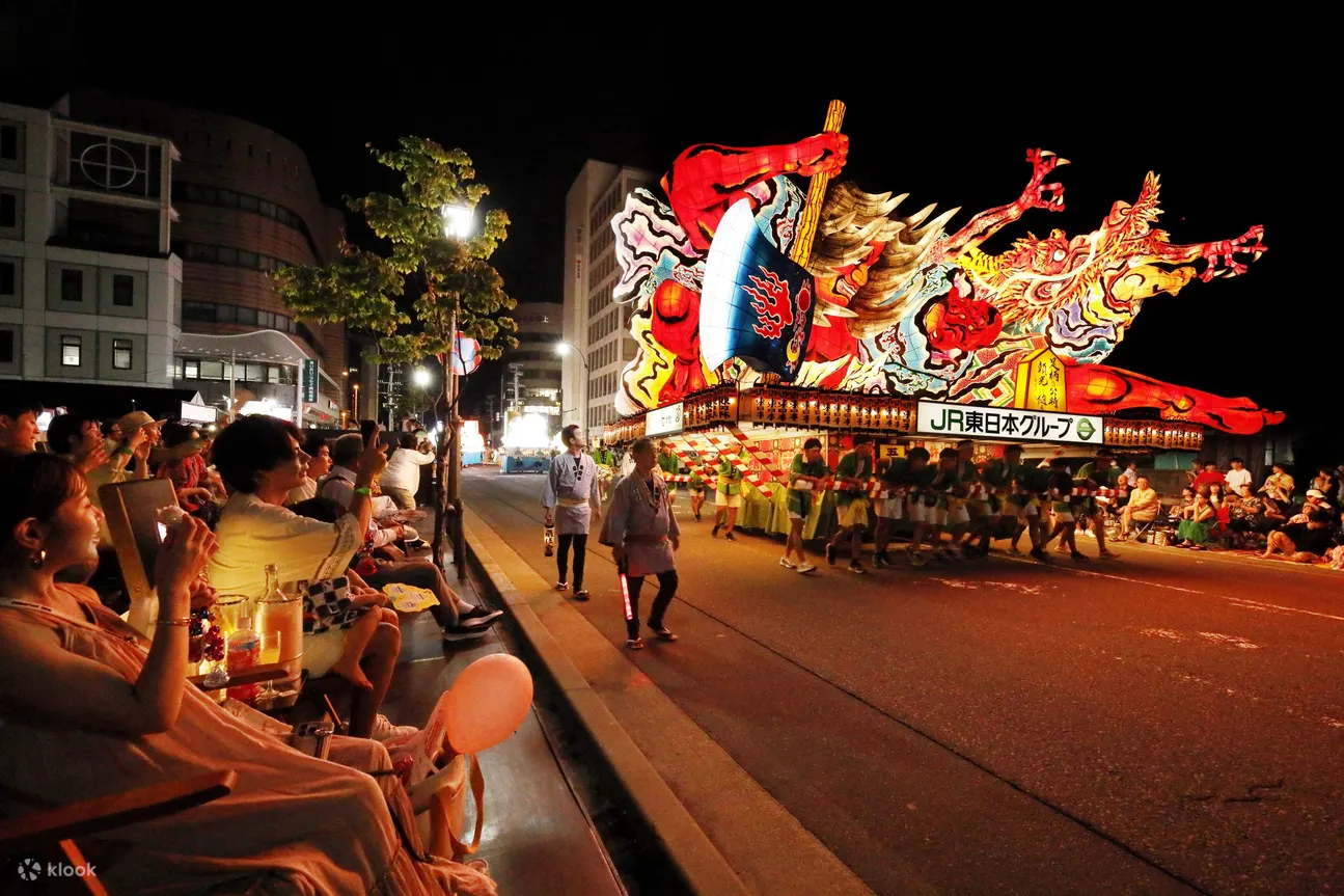 青森睡魔祭 高级座位套餐（含便当）