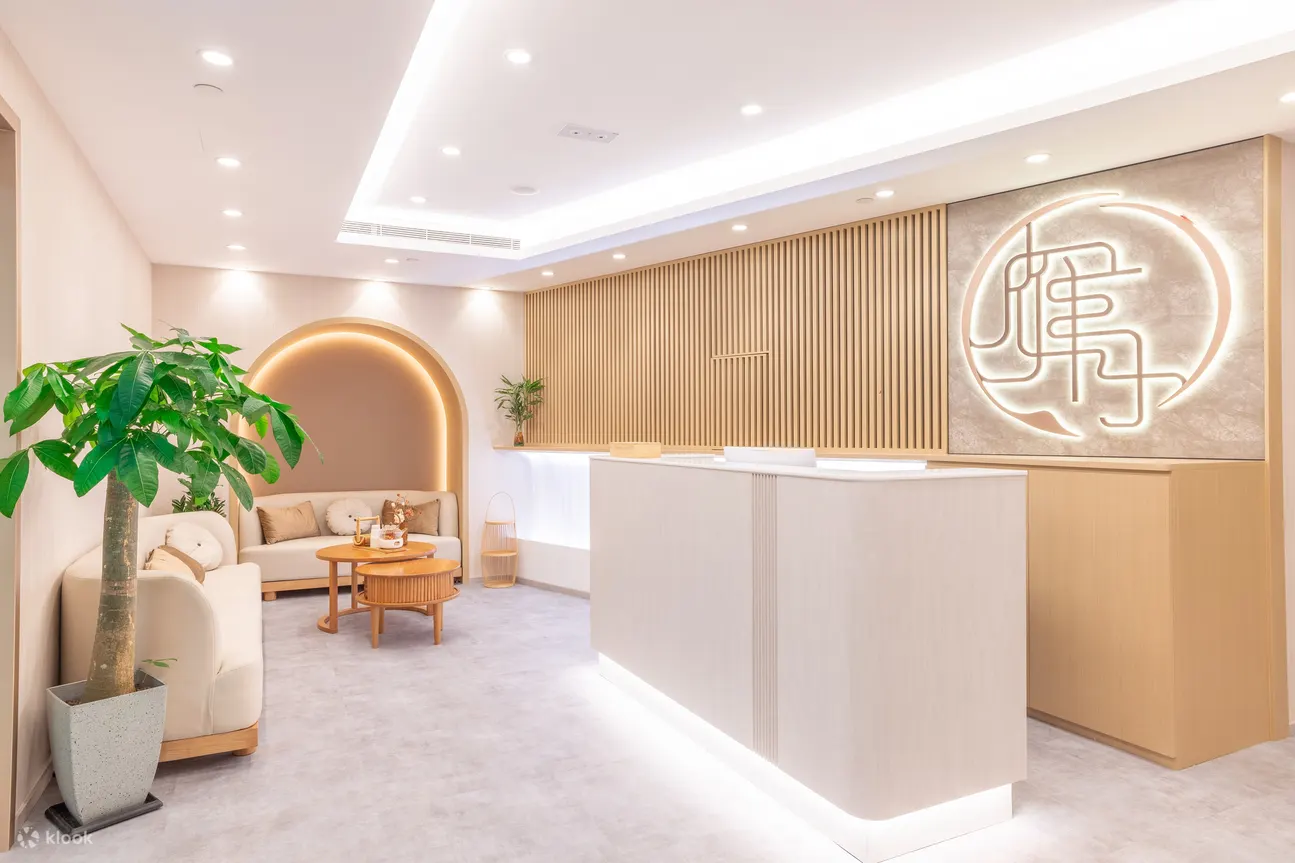 雁月中医综合中心, Ngan Yuet Health,hk spa, 养生中泰按摩, thai massage