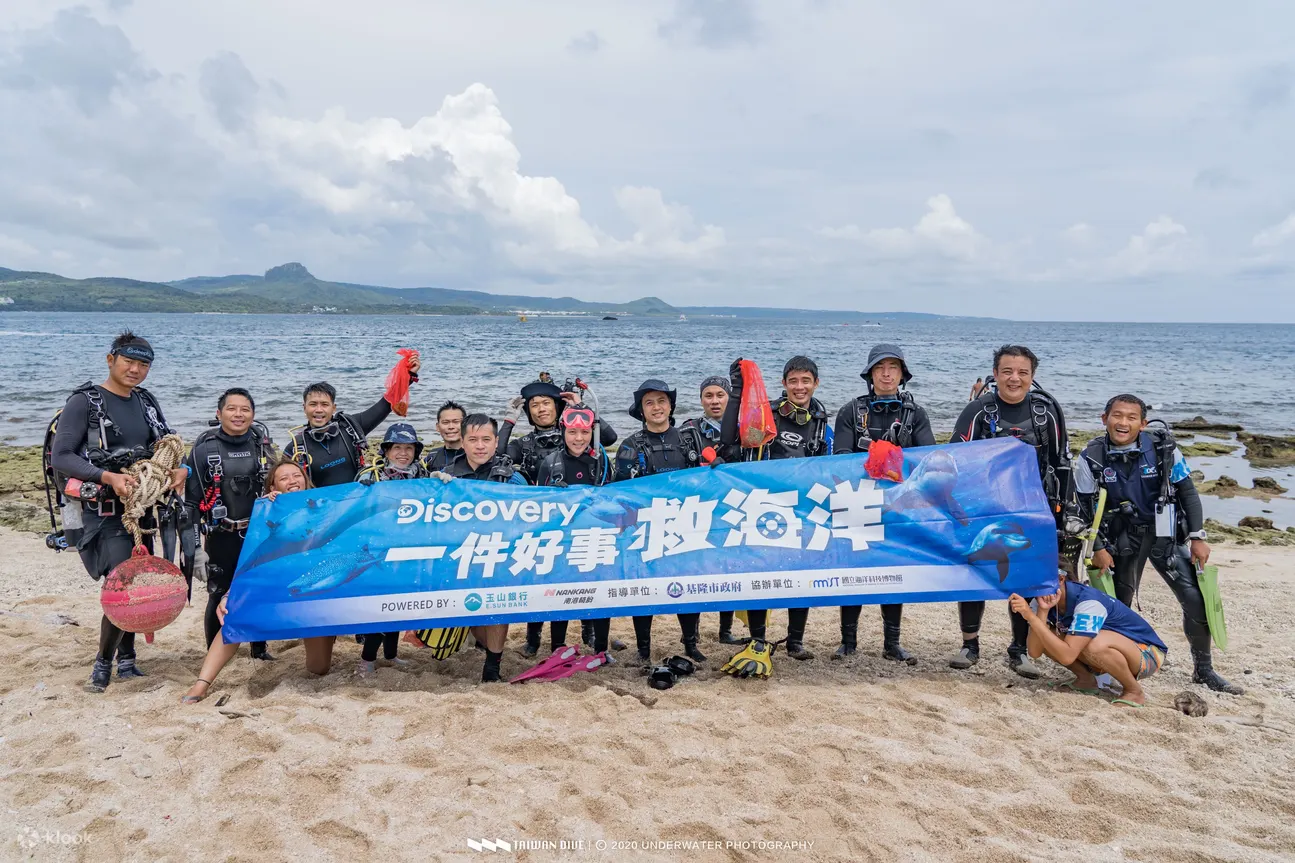 以海维生，回馈海洋