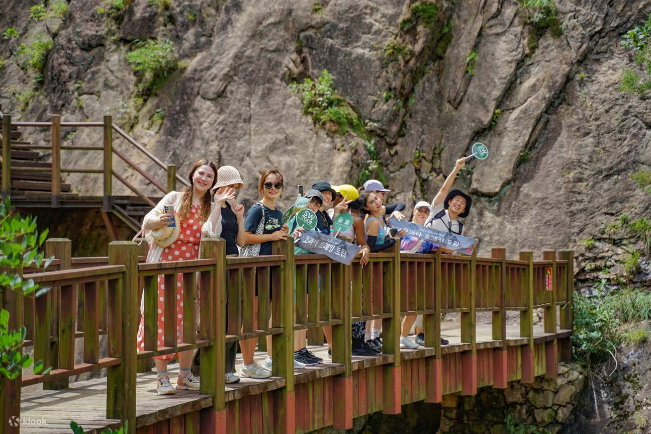 韓国国立公園 2日間1泊ツアー | Klook