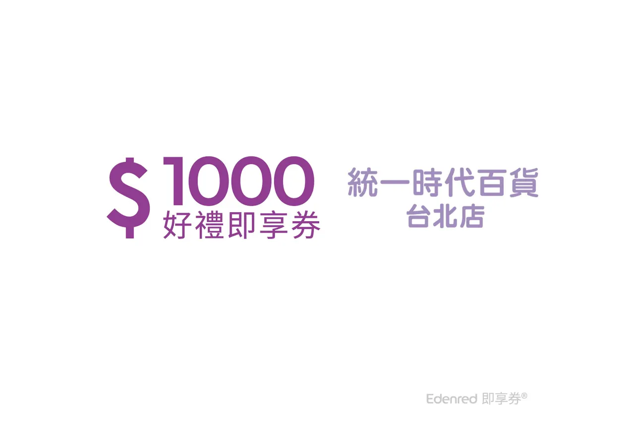 统一时代百货台北店