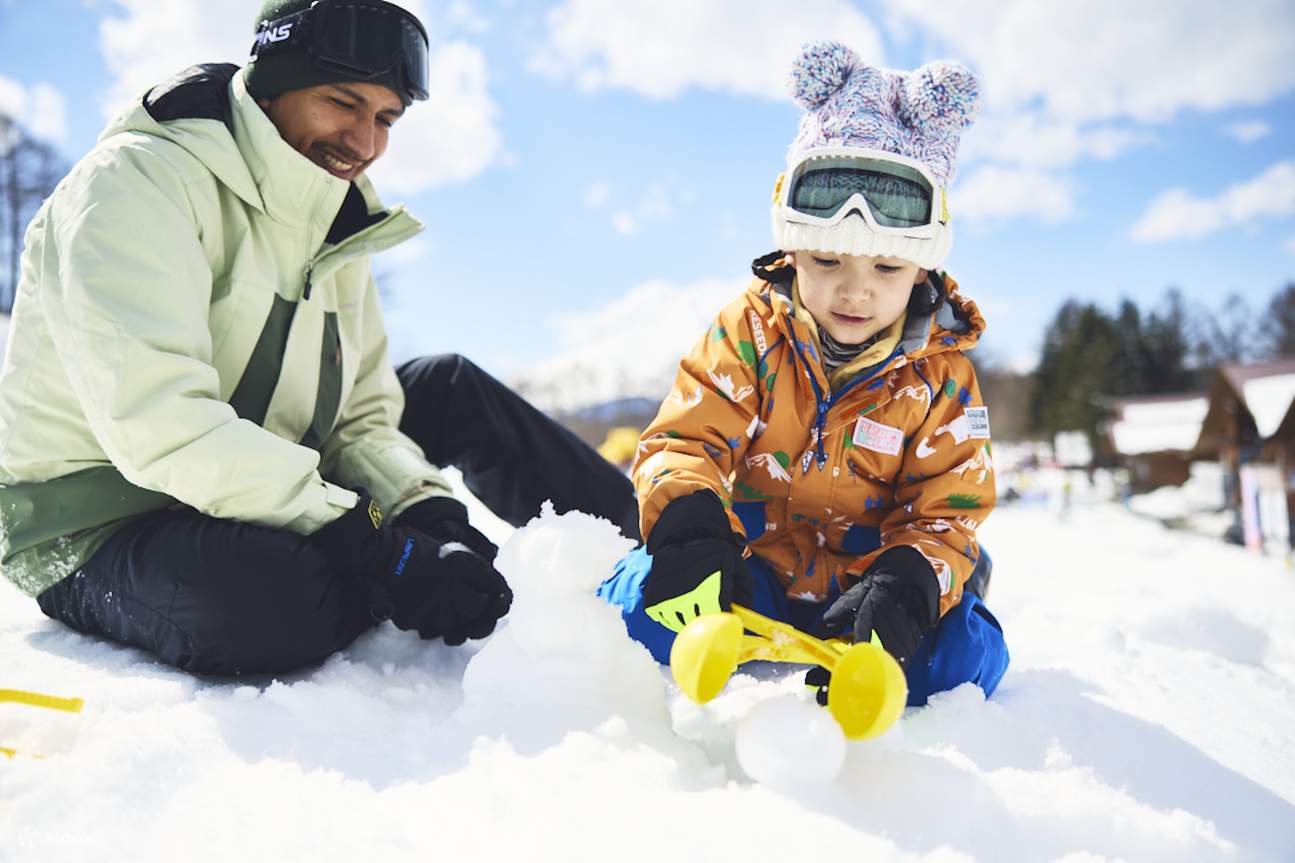 Gunma Karuizawa Schneepark Eintrittskarte (Karuizawa)