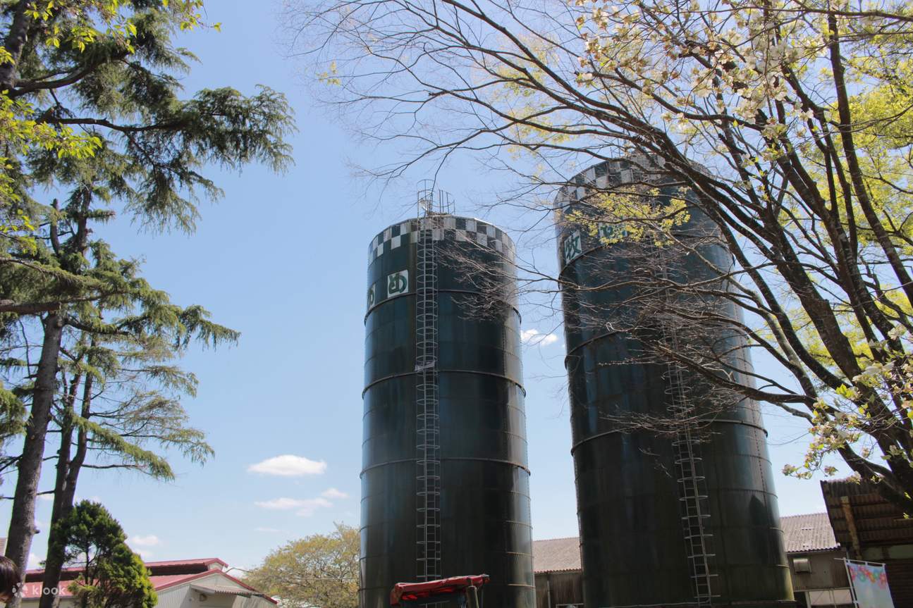 Tiket Narita Dream Dairy Farm