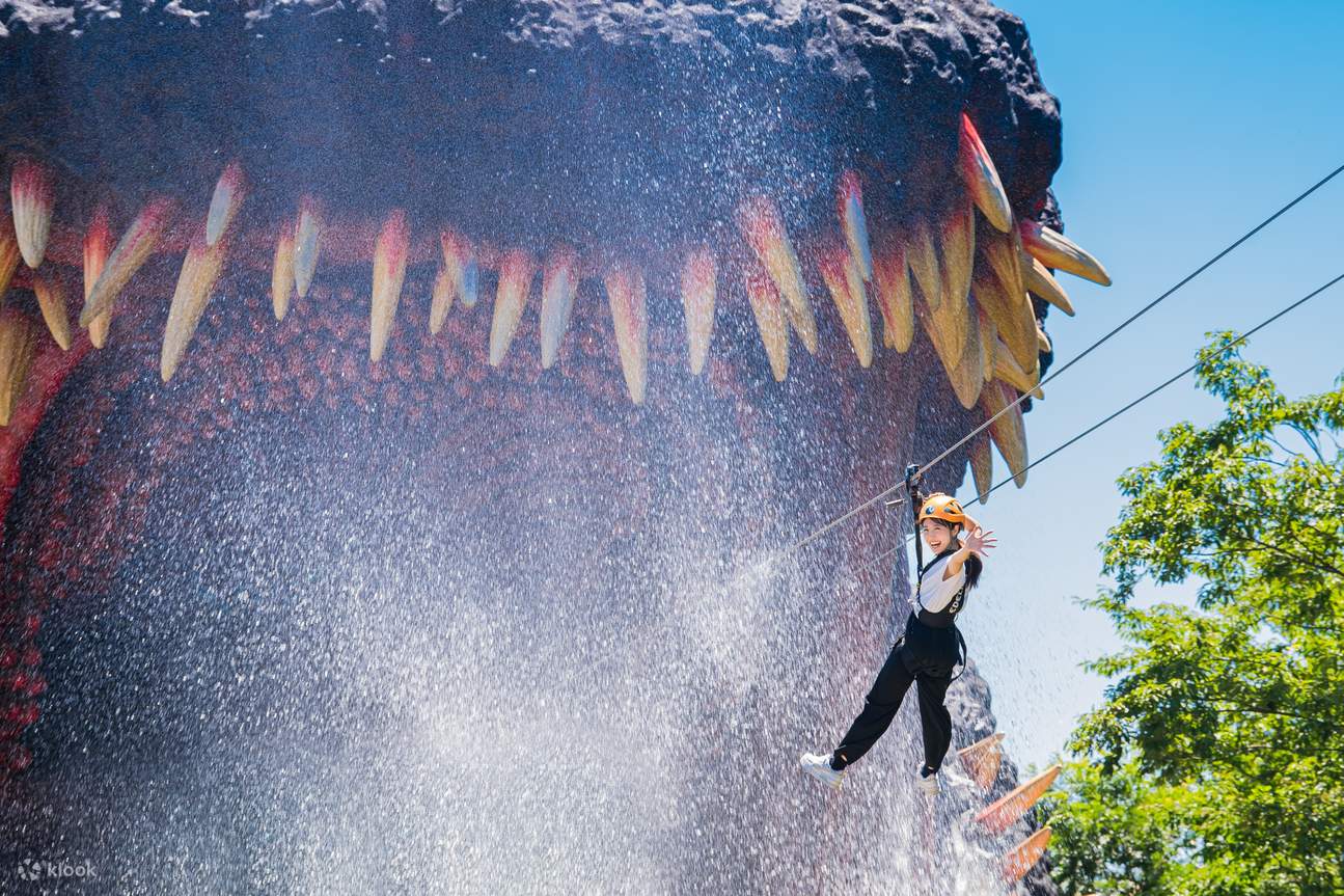 บัตรเข้า Godzilla Attraction ที่สวนสนุก Nijigen No Mori