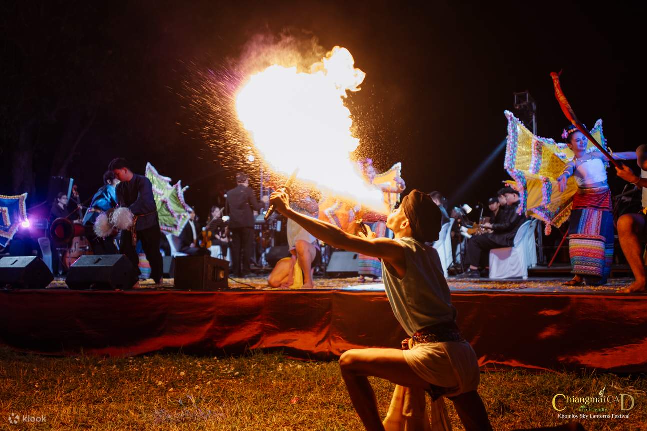 Festival Tanglung Langit Khomloy CAD Chiangmai 2025