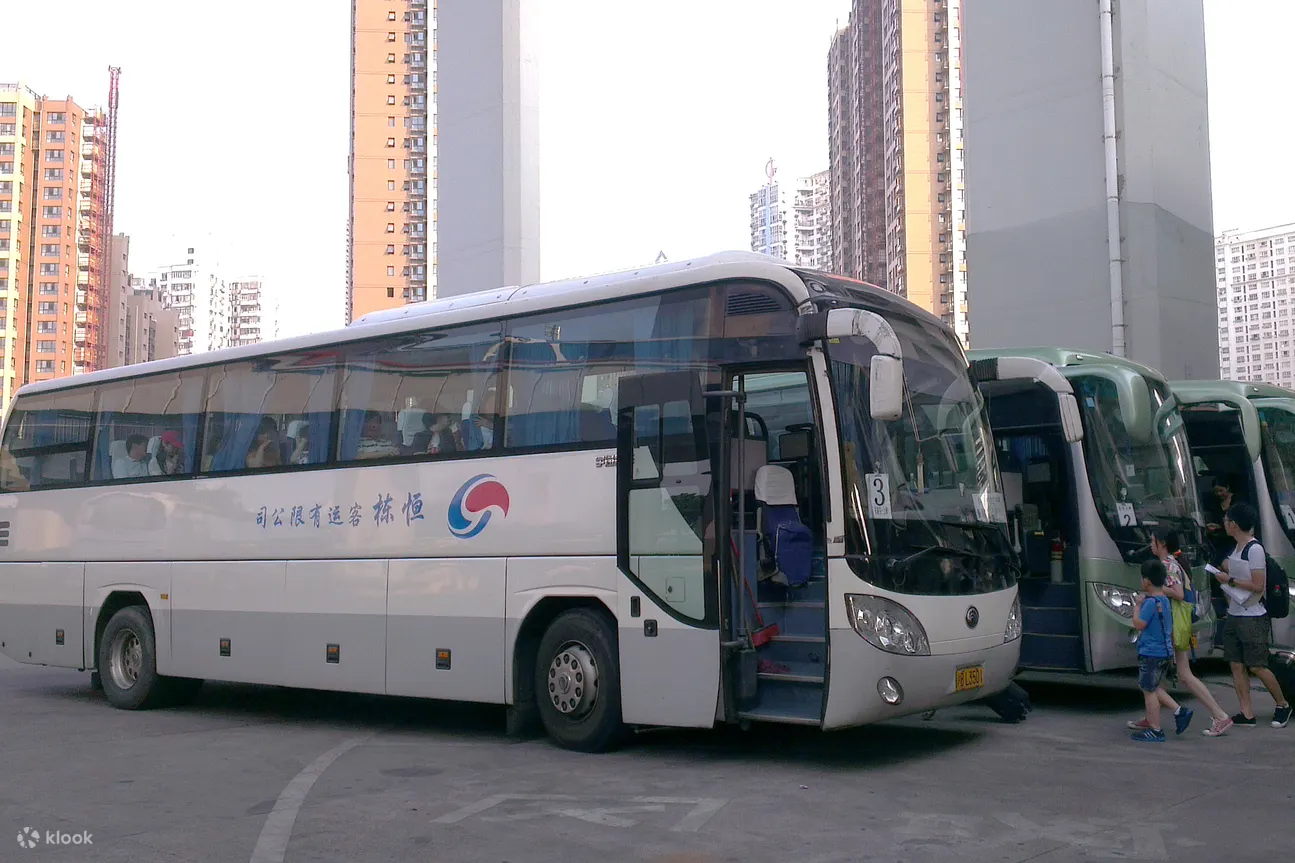 往返巴士票，方便景区至市区的来回交通，省时省力
