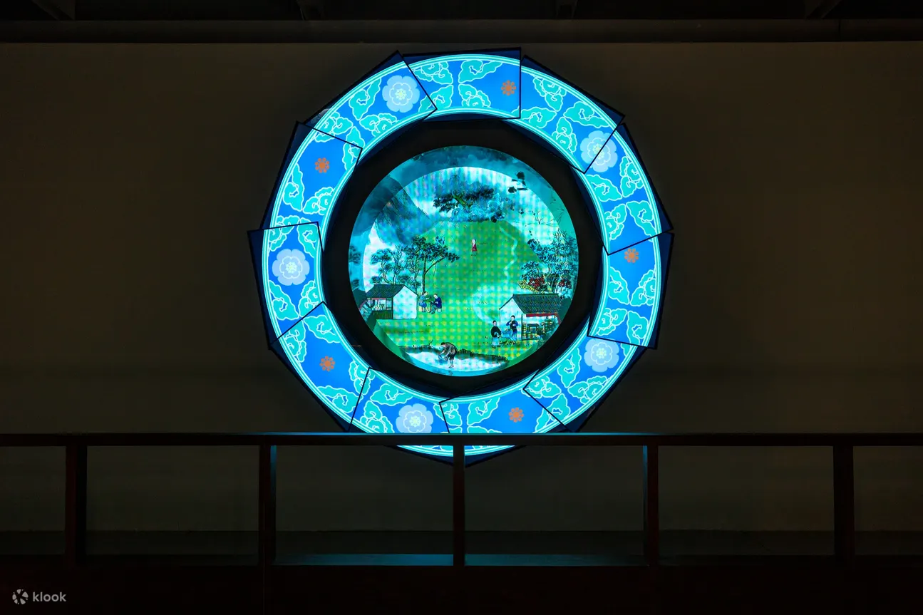 Moongate