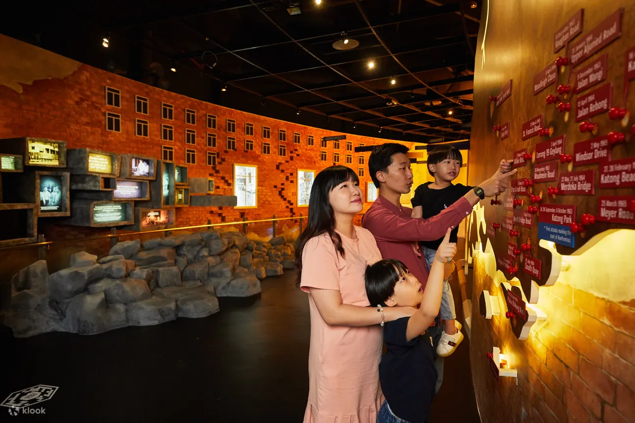 家庭观景廊展览