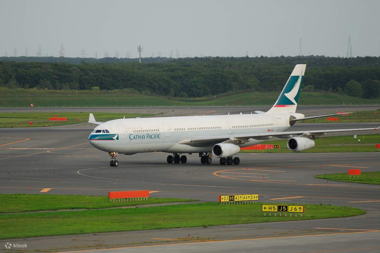 Entrada a las plataformas de observación del aeropuerto New Chitose de Sapporo