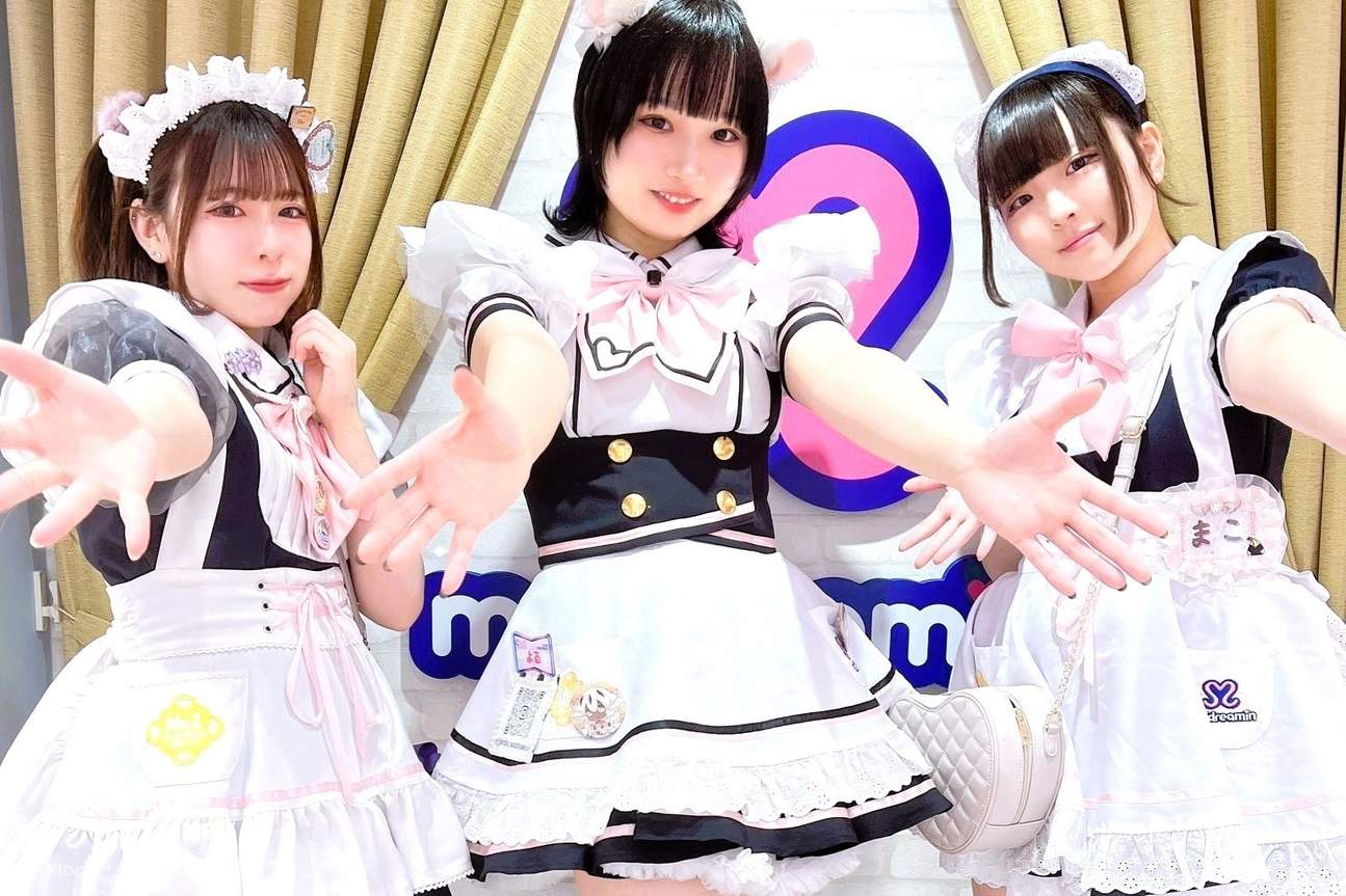 ประสบการณ์ Maid Cafe Maidreamin (ฟุกุโอกะ)