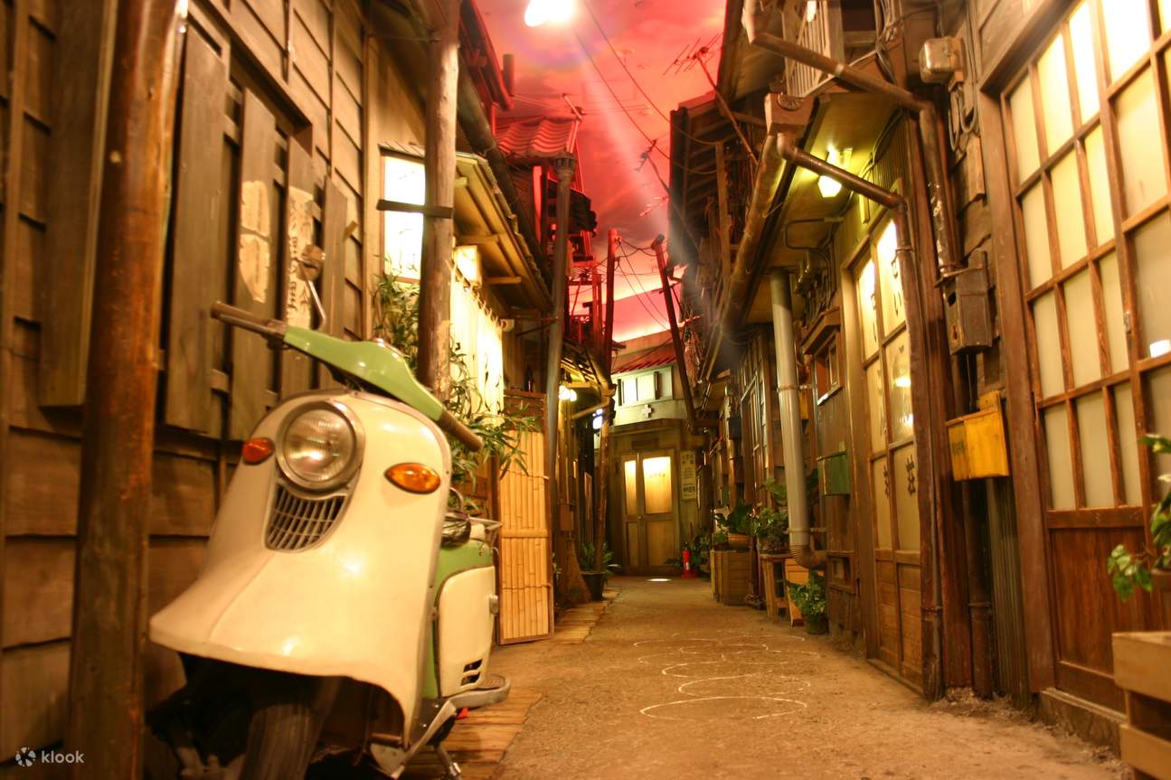 신요코하마 라멘 박물관