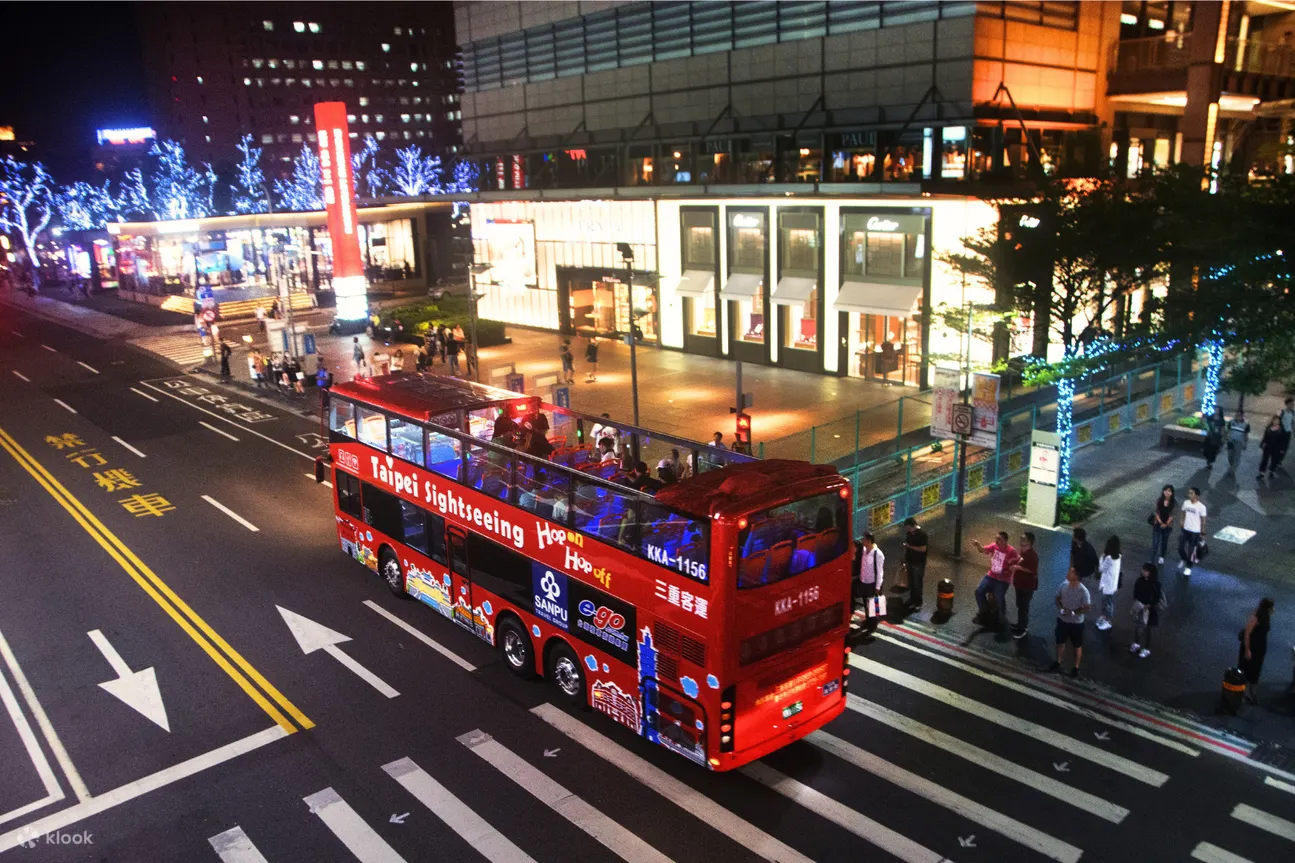 台北夜游微醺双层巴士