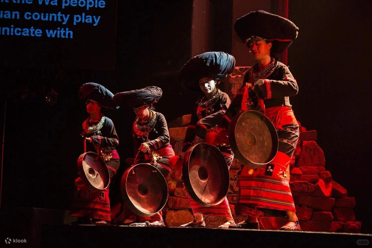 บัตรชมการแสดง Yunnan Impression