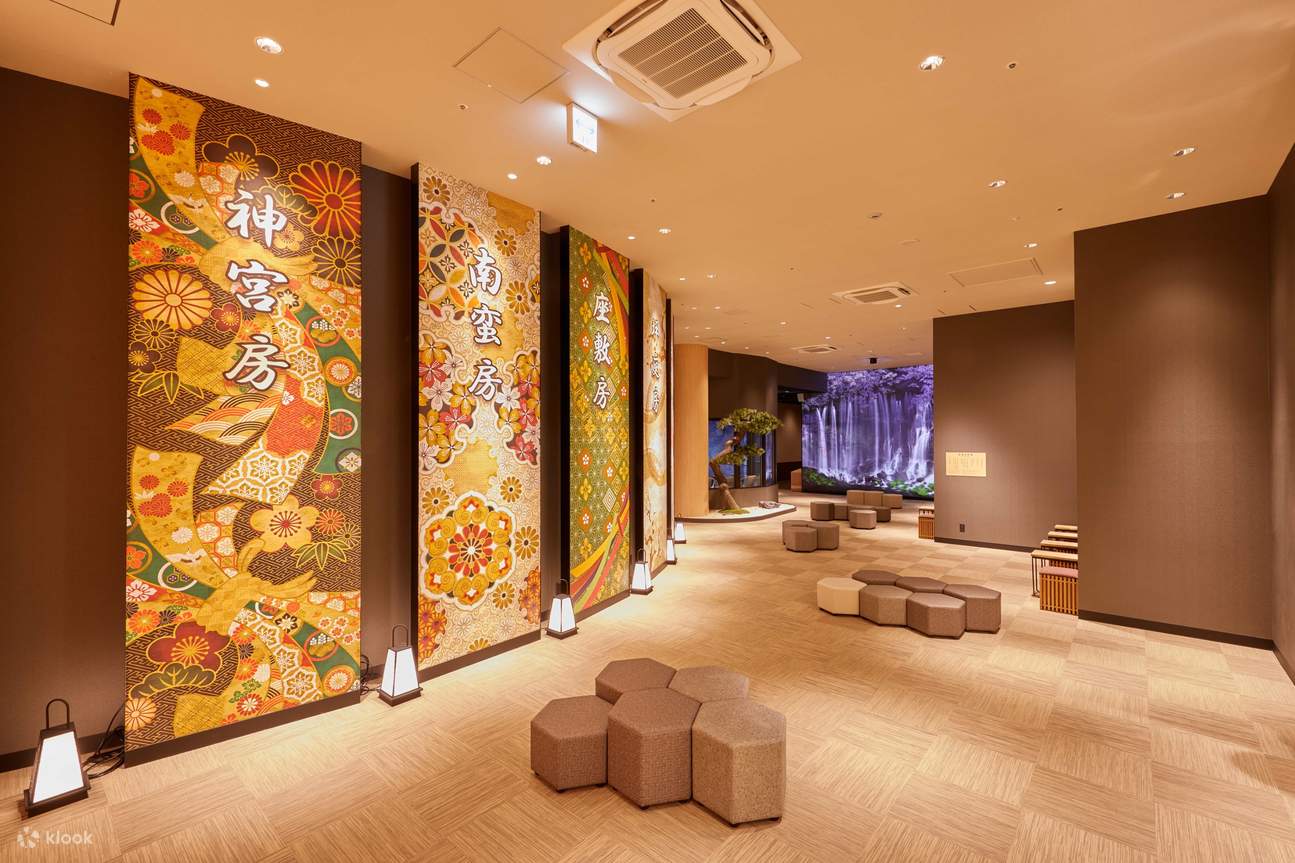 Pemandangan onsen indoor