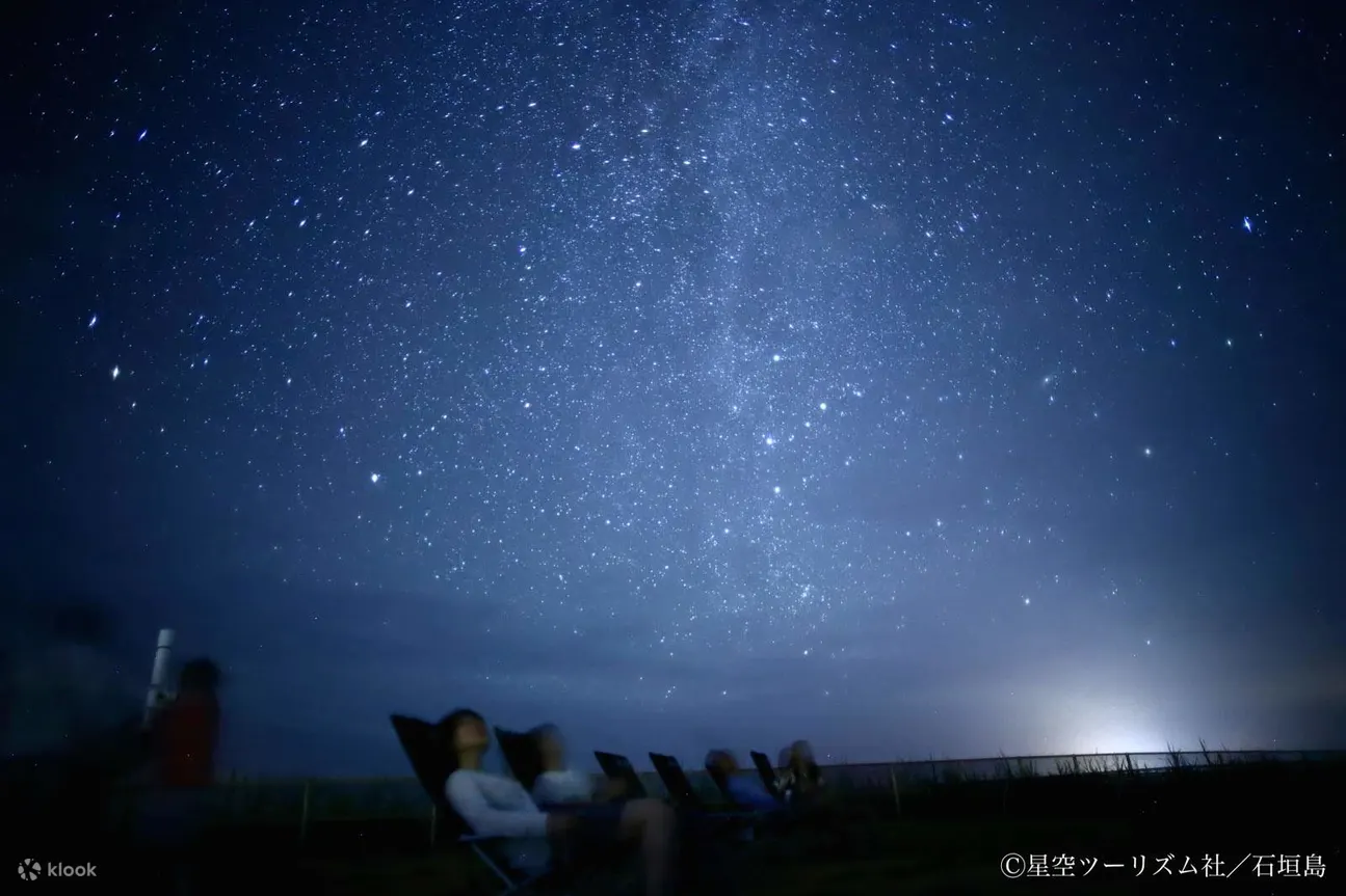 人们在石垣岛观星