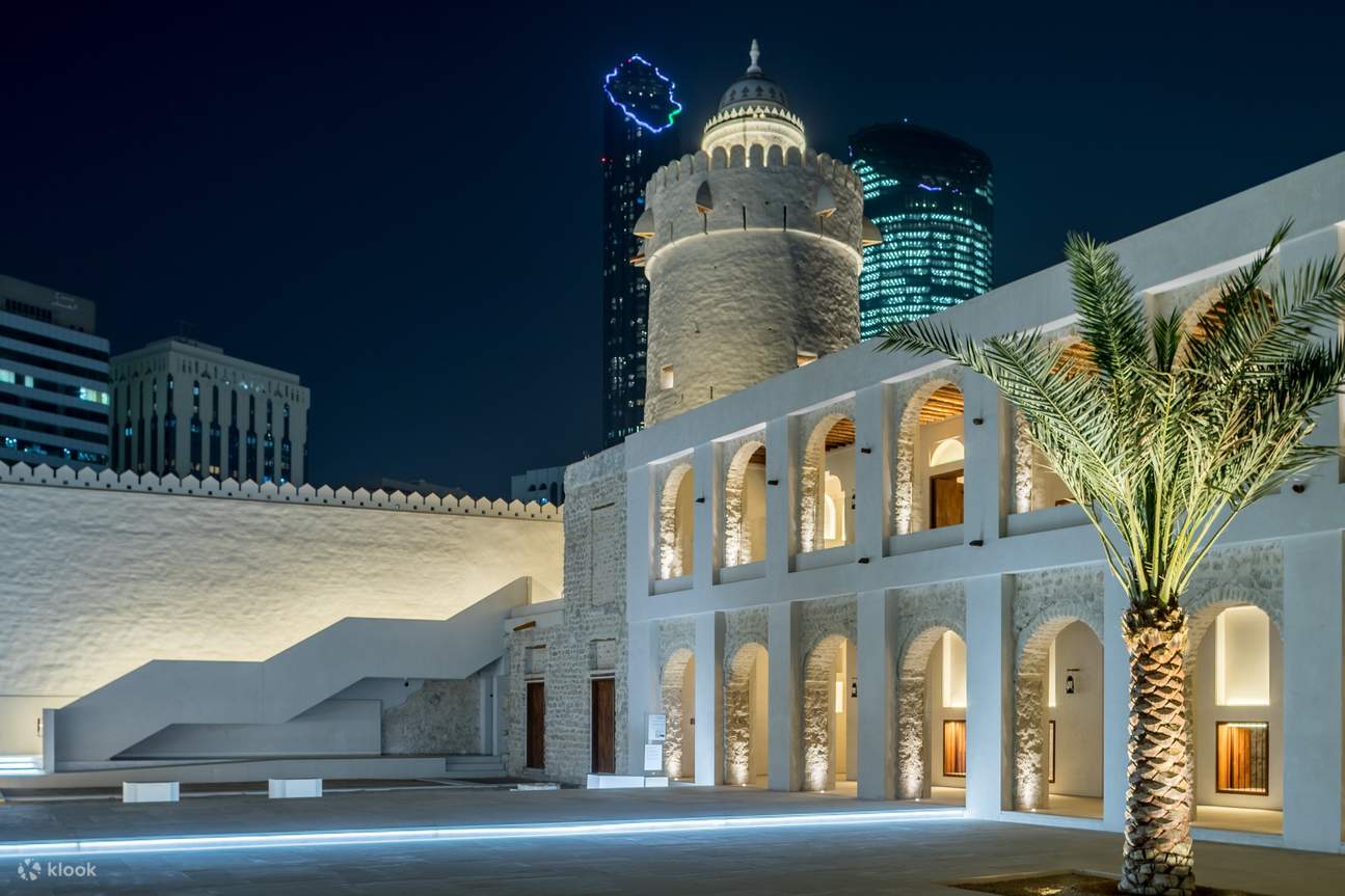 Tiket Qasr Al Hosn di Abu Dhabi 