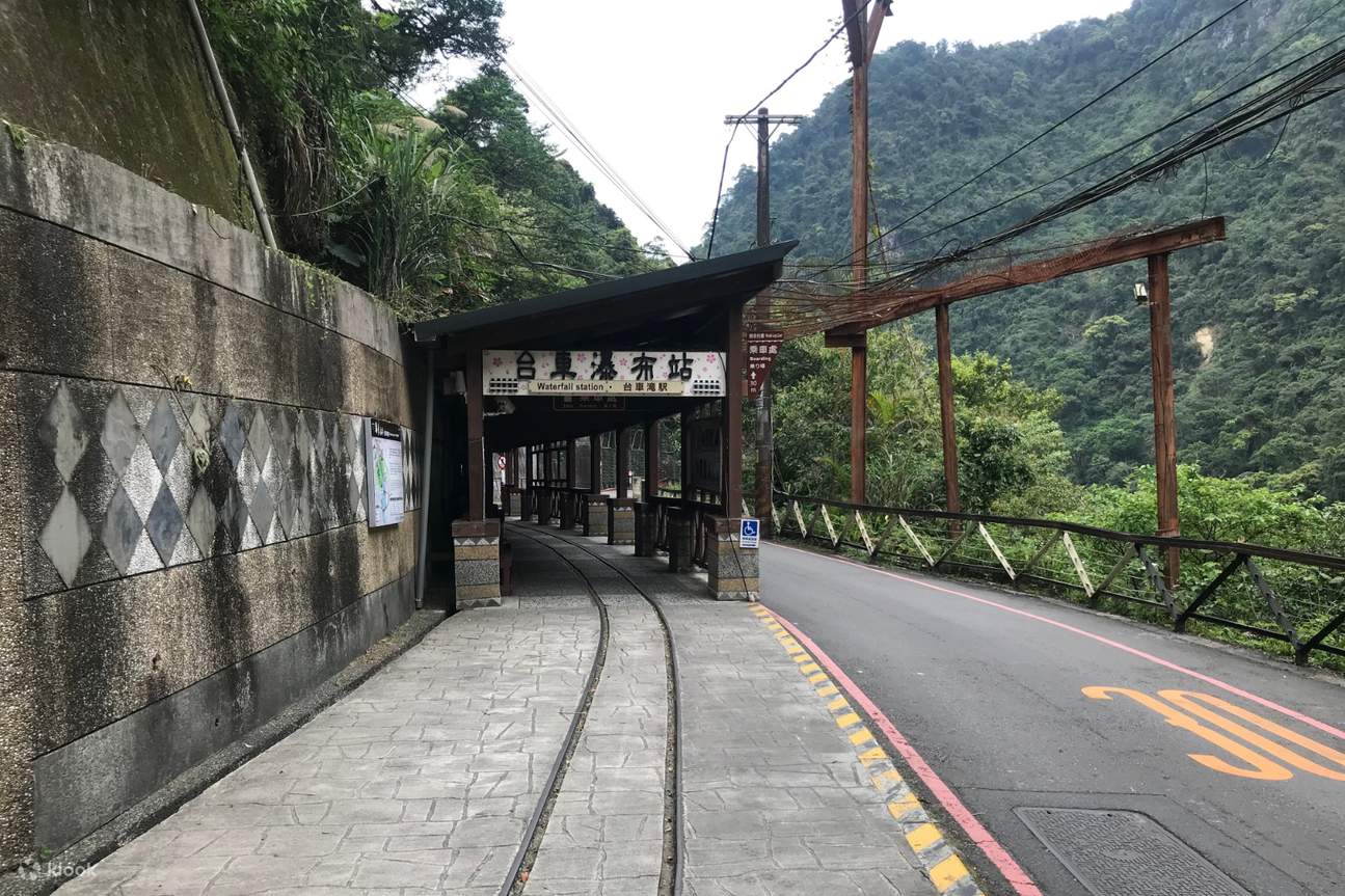 乌来台车轨道
