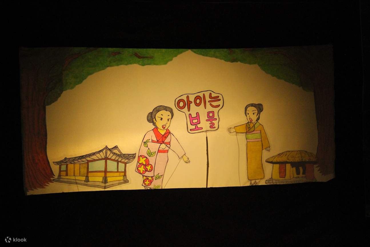 Buchen Sie Tickets für Bear's Art Trips in Seoul