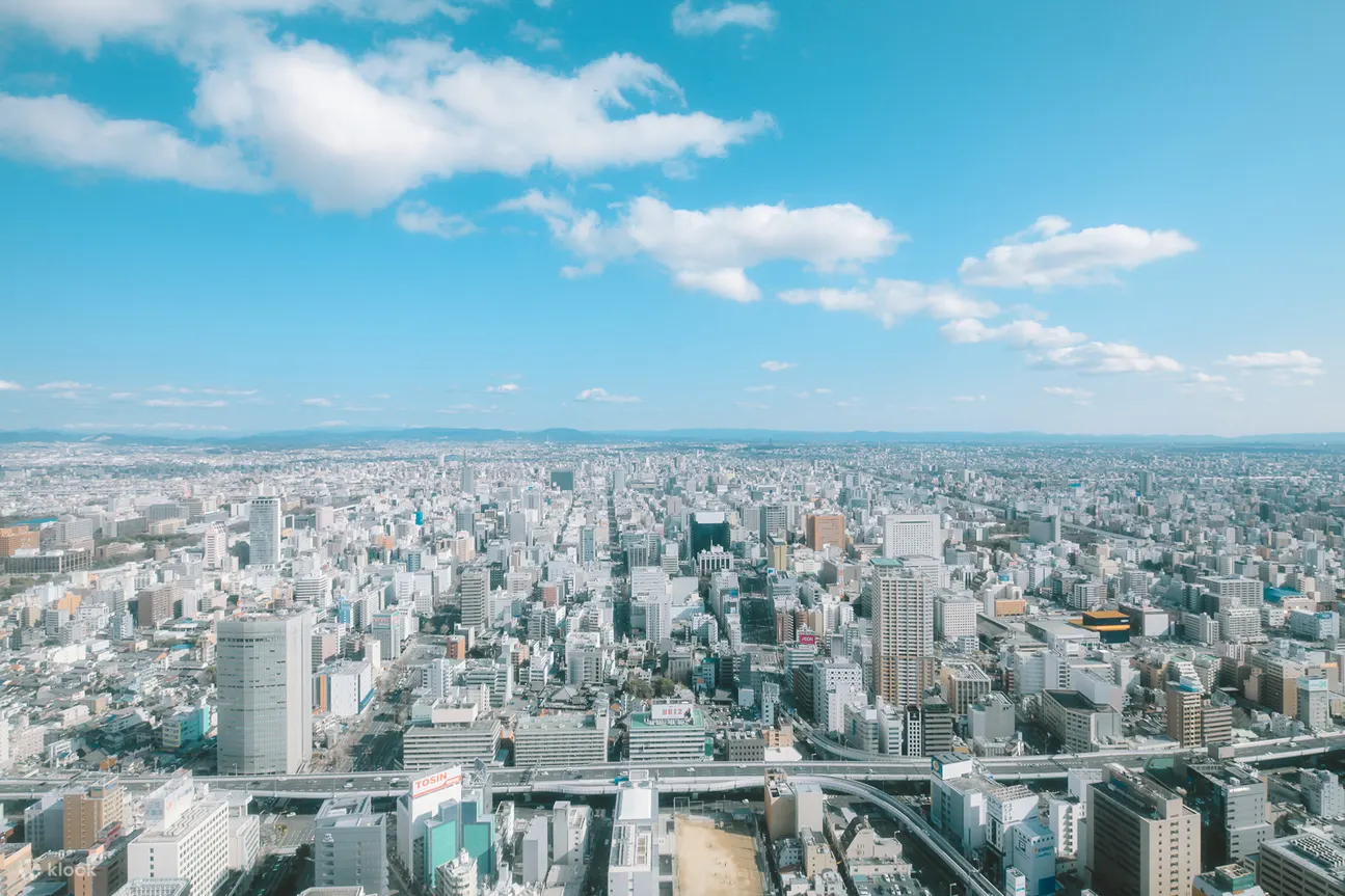 名古屋城市景观