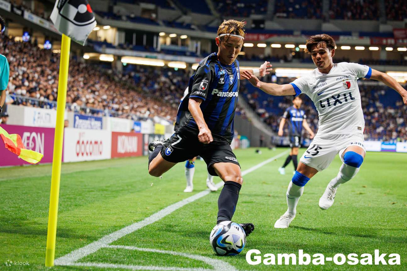 Gamba Osaka Football Match Ticket at Panasonic Stadium Suita (Osaka
