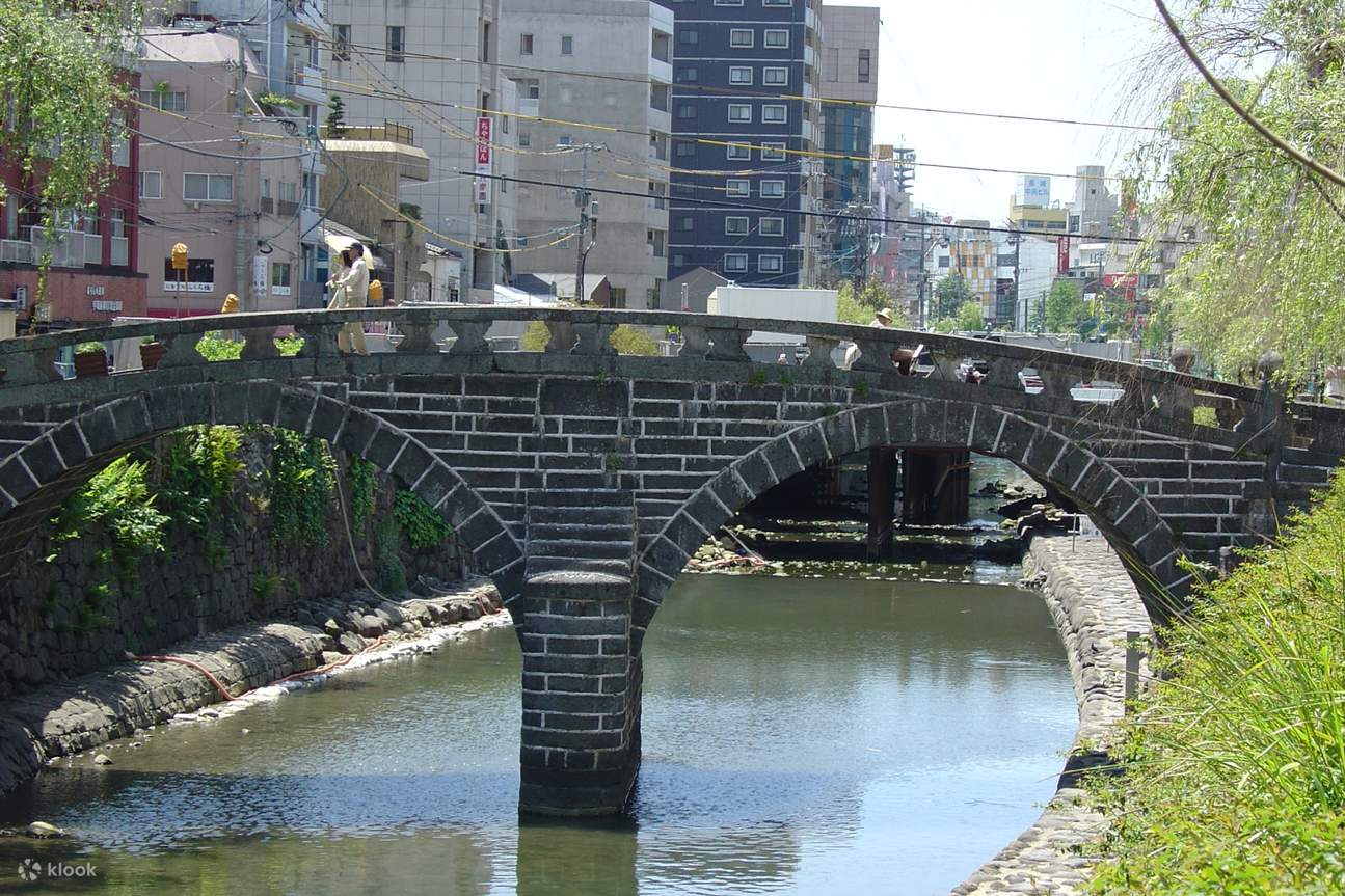 the spectacle bridge in nagasaki