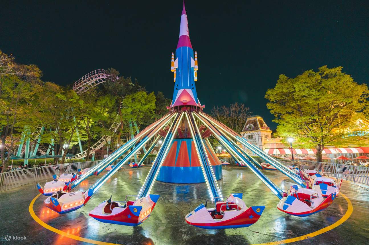 Daegu E-world Ticket