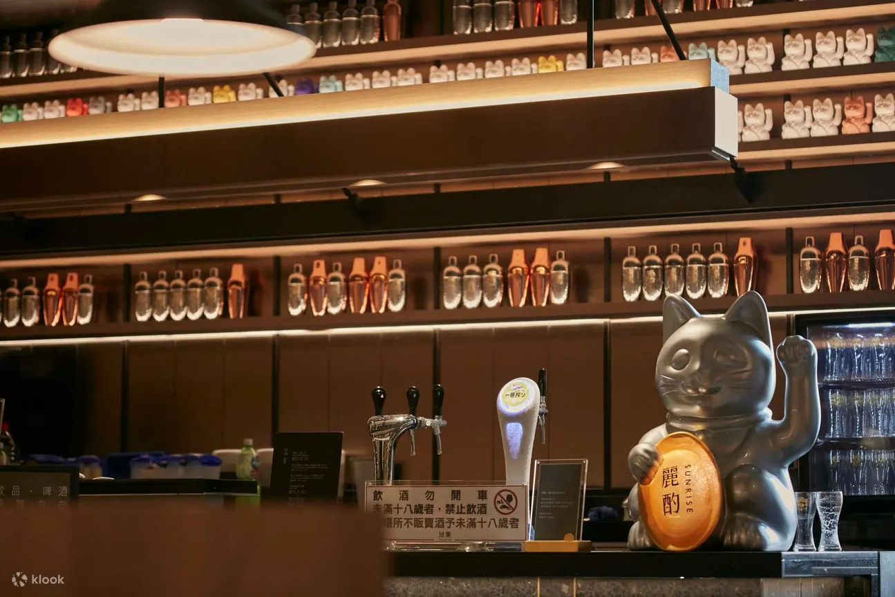 旭集 - 义享店