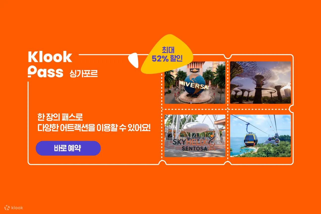 패스바이스튜디오 이미지