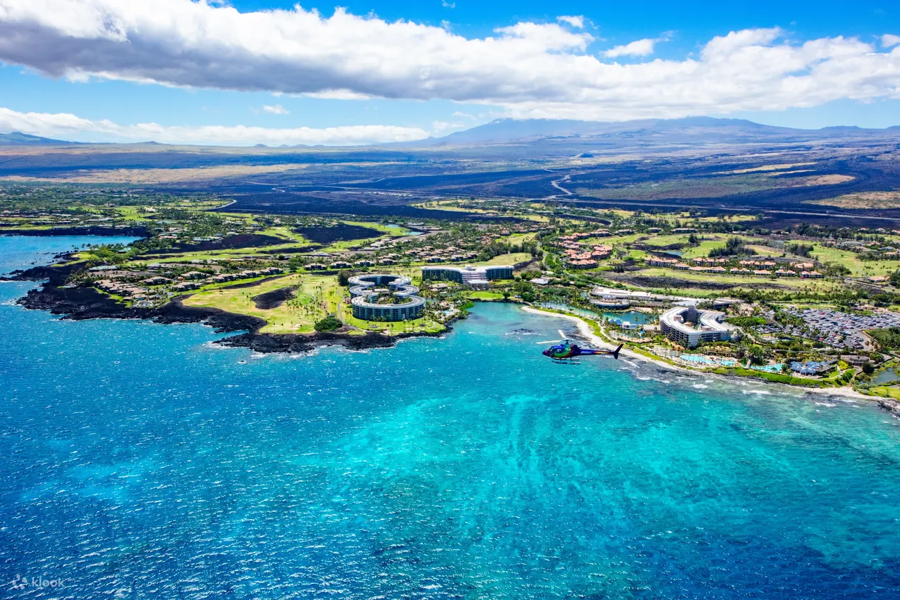 科哈拉海岸火山瀑布 - 90 分钟直升机之旅 - 开门/关门