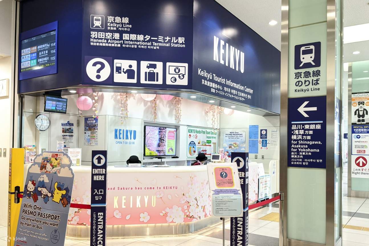 Haneda International Airport Luggage Delivery Service for Tokyo, Kanagawa, and Urayasu Klook