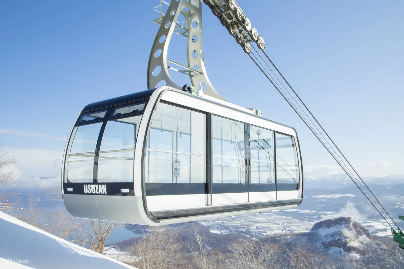 Usuzan ropeway