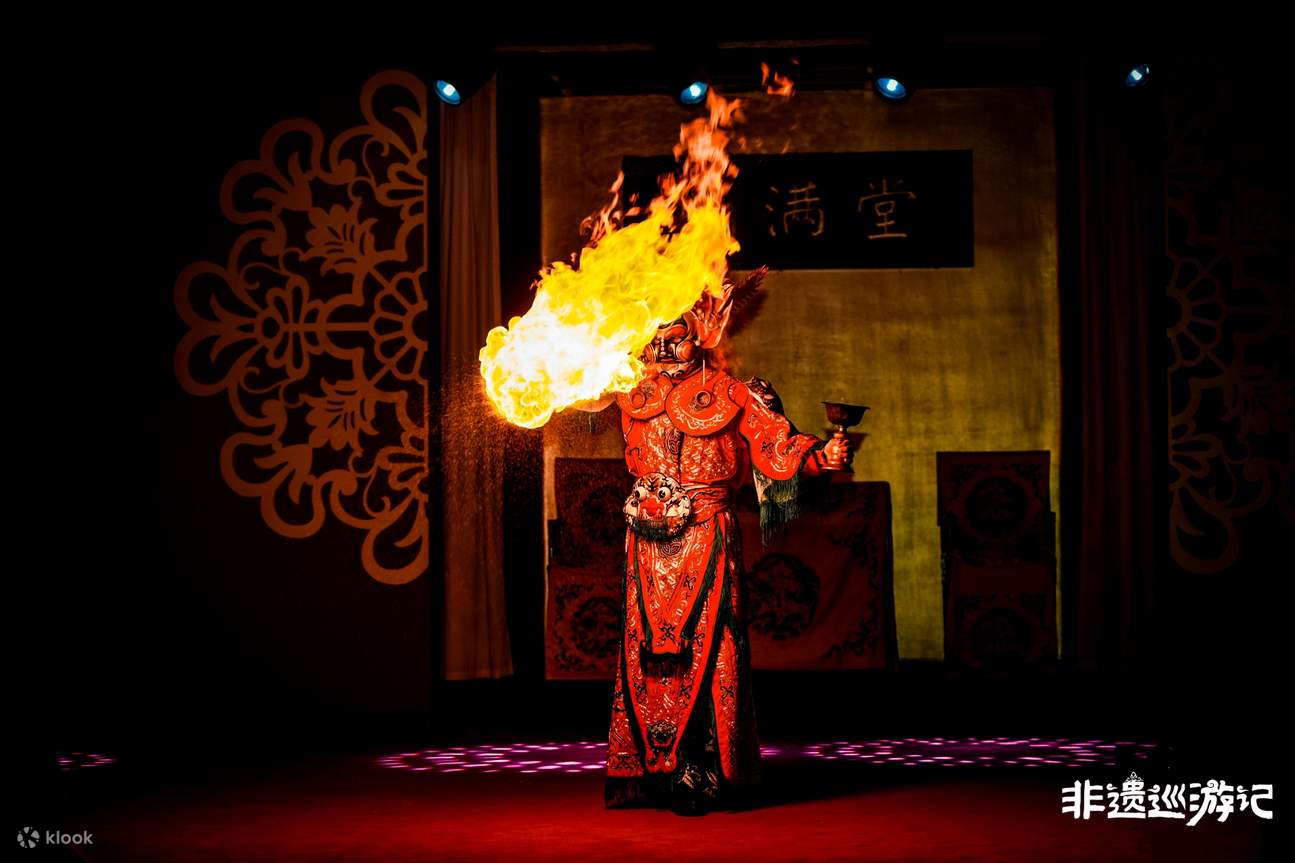 Ximantang - Sichuan Opera Face Changing Ticket