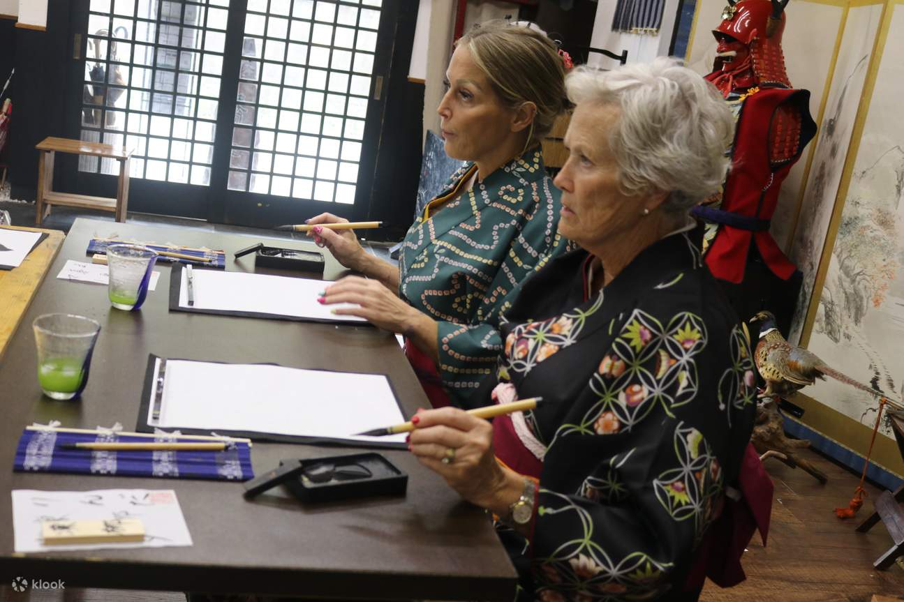 Pengalaman Kaligrafi OsakaCastle dengan Kimono/Interpretasi