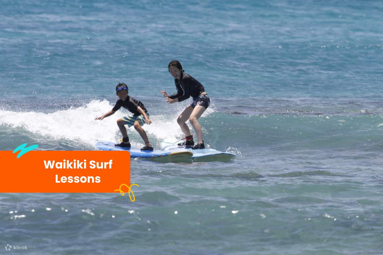 Klook 夏威夷通行證（歐胡島）