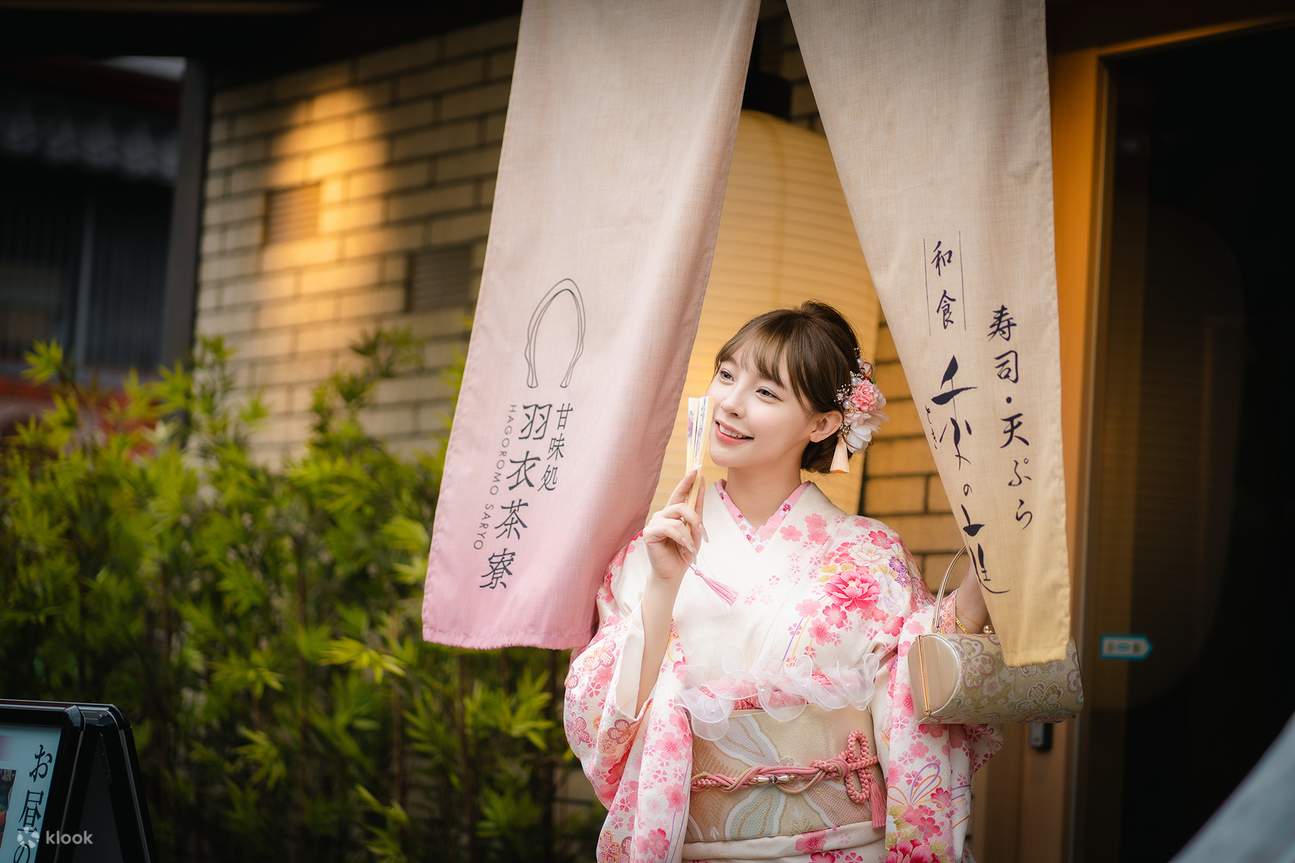 Noleggio kimono Asakusa con studio fotografico autonomo e opzione foto di KIM