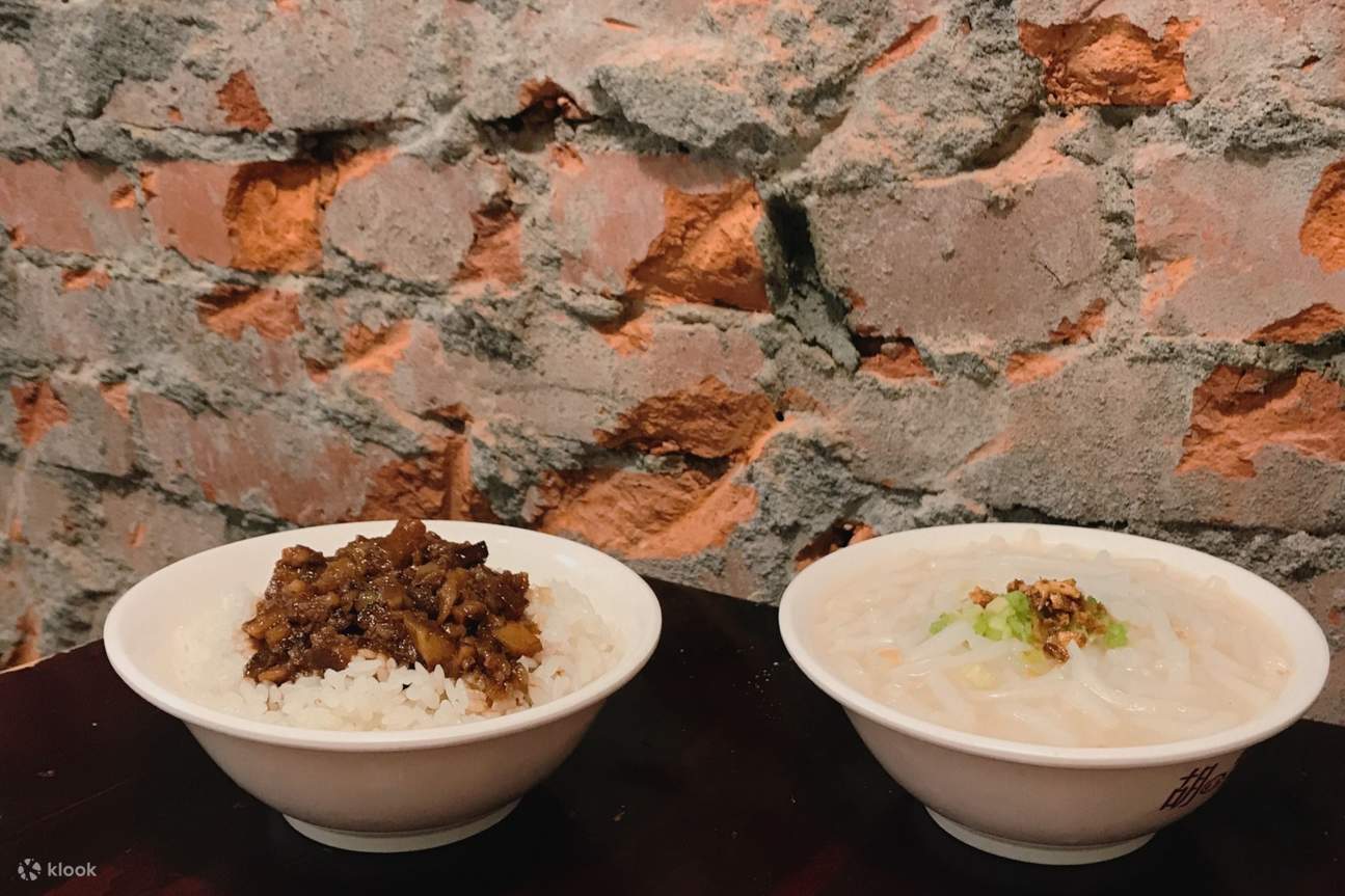 masakan tradisional taiwan hu tao, hu tao xinyi district taipei, hu tao taiwan taipei, hu tao braised pork over rice, hu tao rice noodle soup