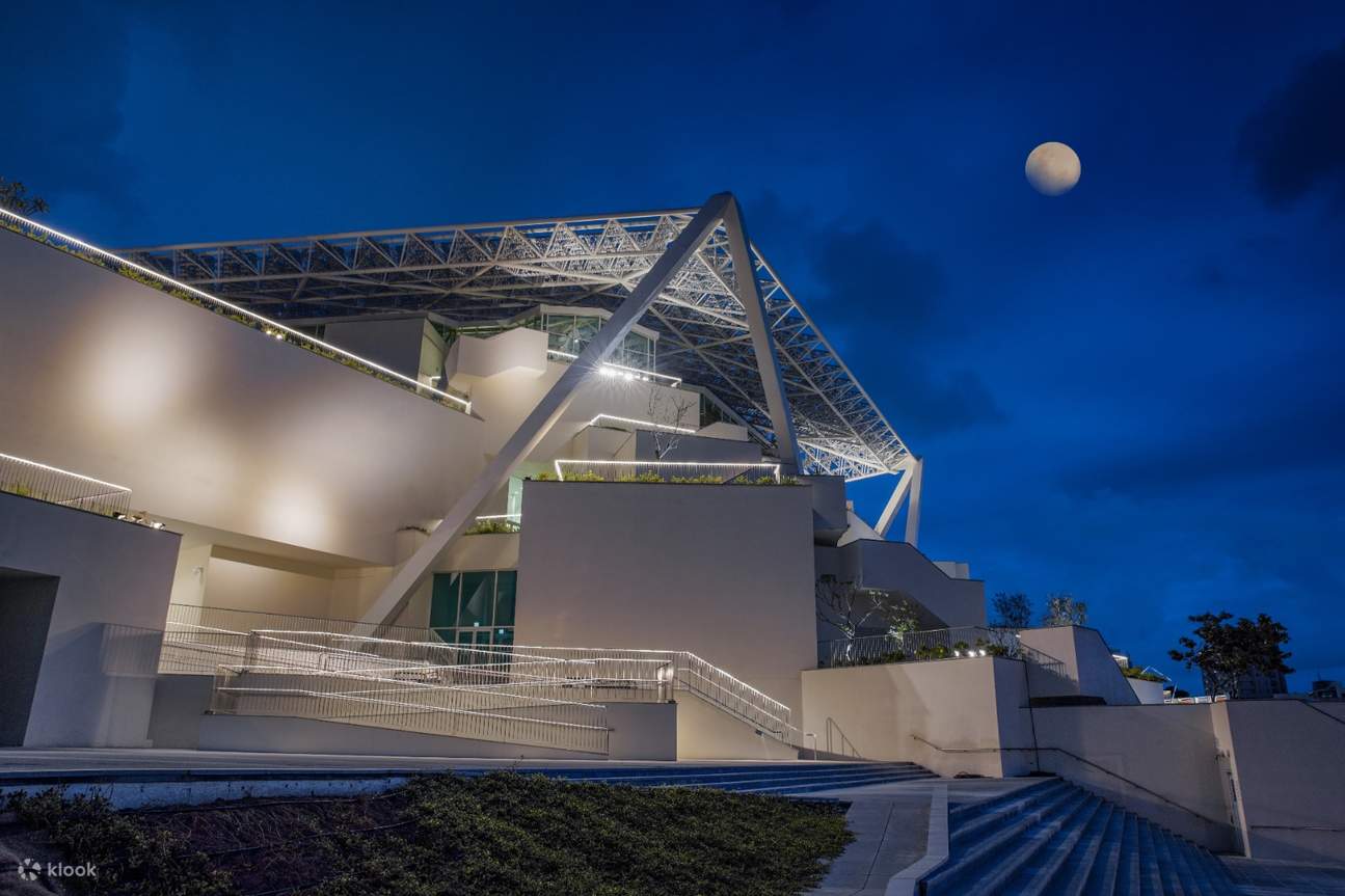 Musée des Beaux-Arts de Tainan