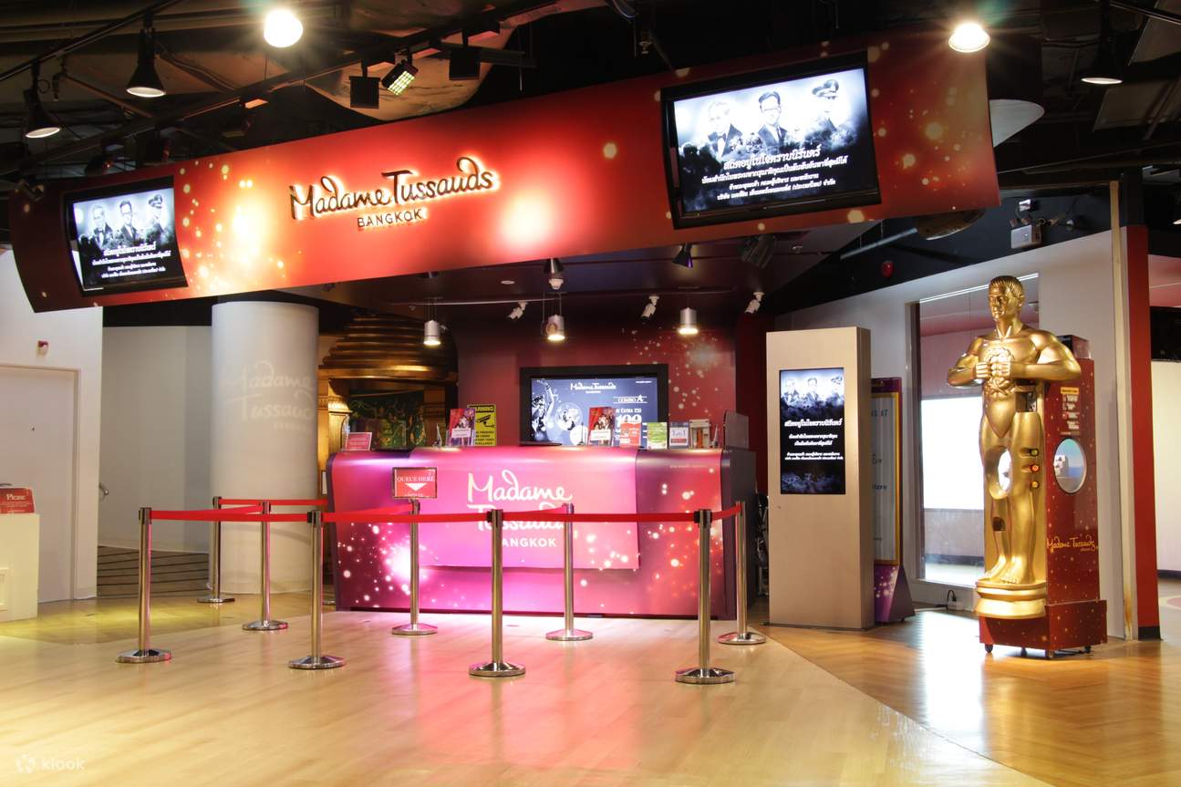 Banco di Madame Tussauds