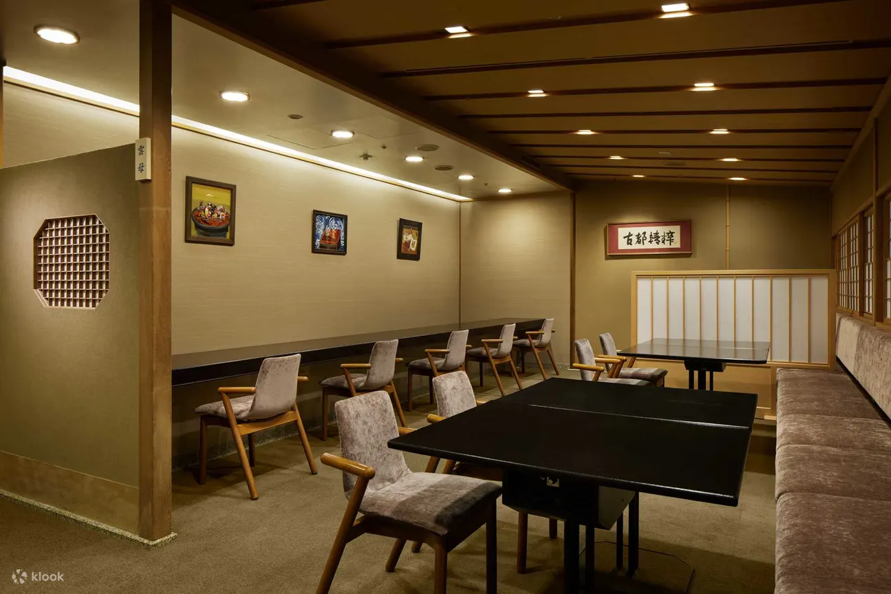 Minokichi  - Kaiseki (Takeshigero Hotel Granvia Kyoto) in Kyoto