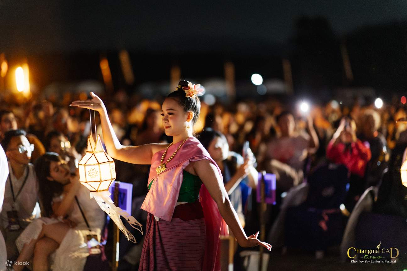 Festival Tanglung Langit Khomloy CAD Chiangmai 2025