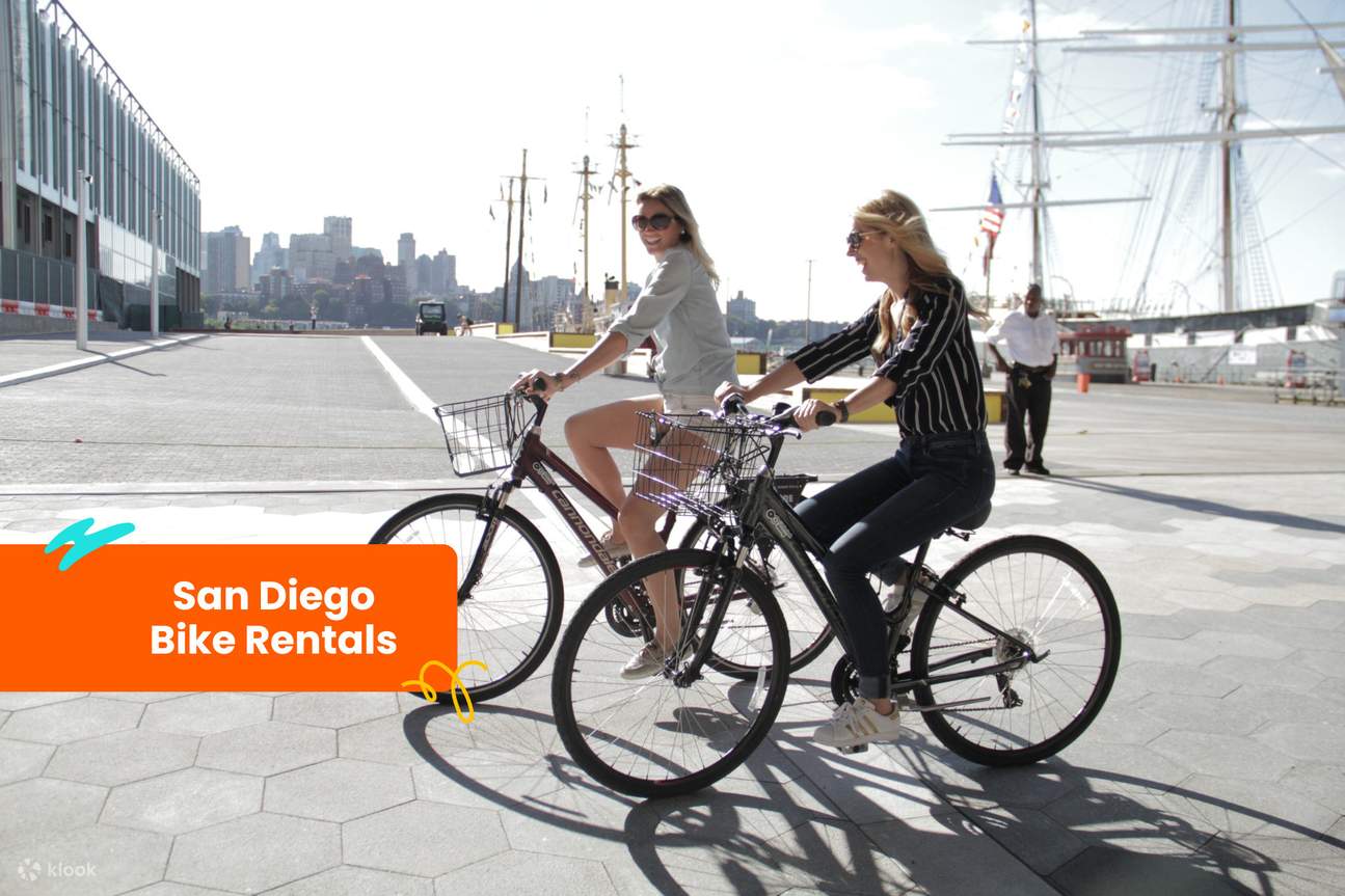 Klook 聖地牙哥通行證