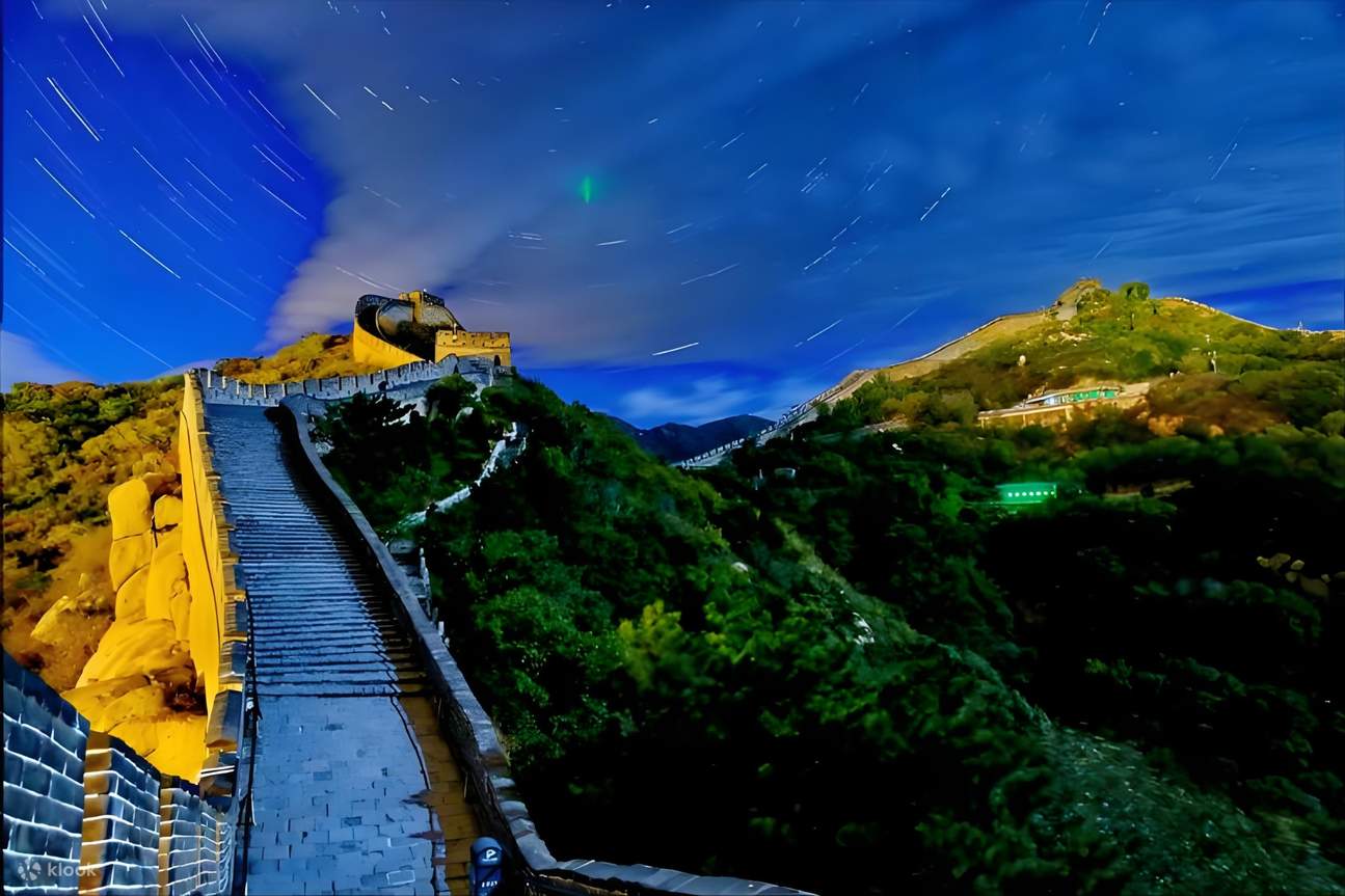 Badaling Great Wall Night Ticket + Light Show + Immersive Performance ...