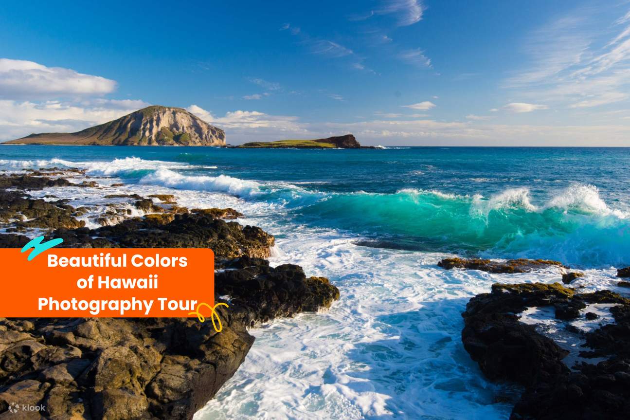 Klook 夏威夷通行证（欧胡岛）