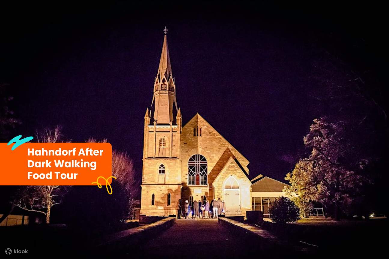 도시의 보석을 발견하는 완벽한 방법