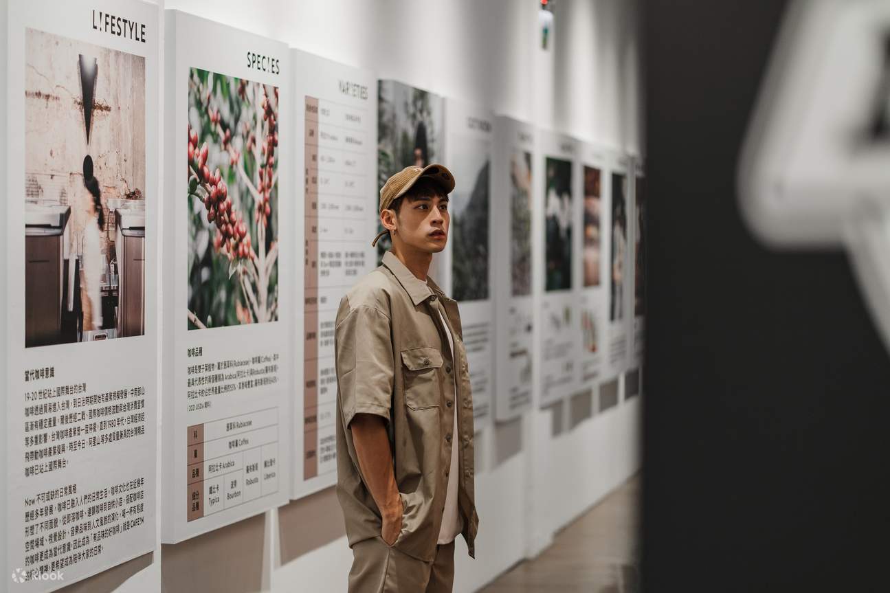 CAFE!N x DICKIES fábrica turística de colaboración