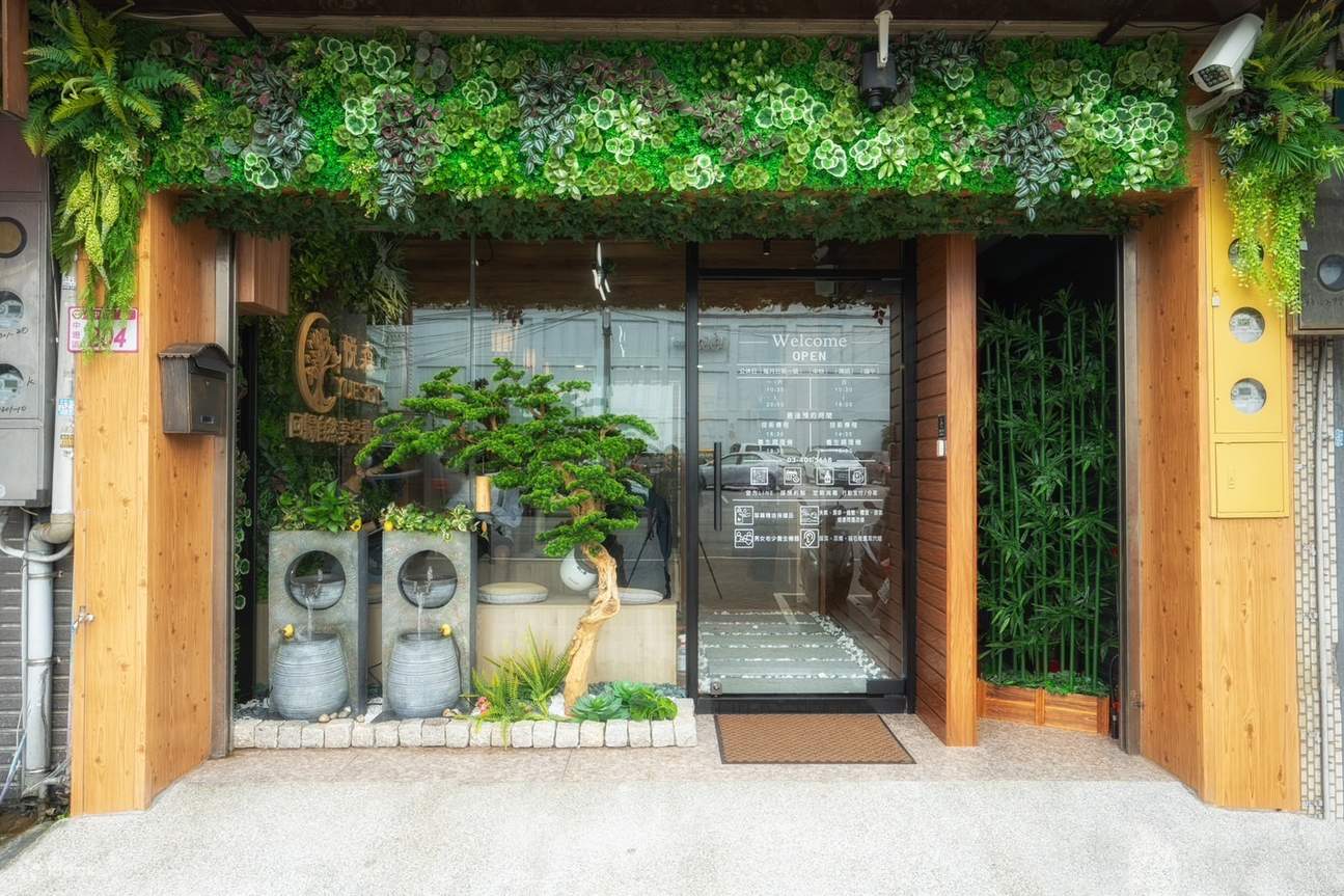 Centre international de gestion de la santé Yuesen (station A22 de l'aéroport MRT)