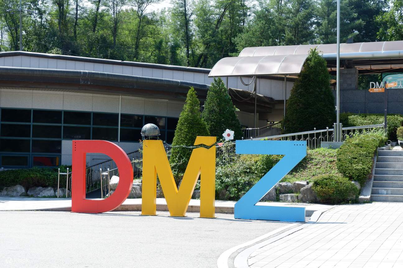 Dmz Coree Map Korean Demilitarized Zone (DMZ) Guided Tour and Shooting Experience ...
