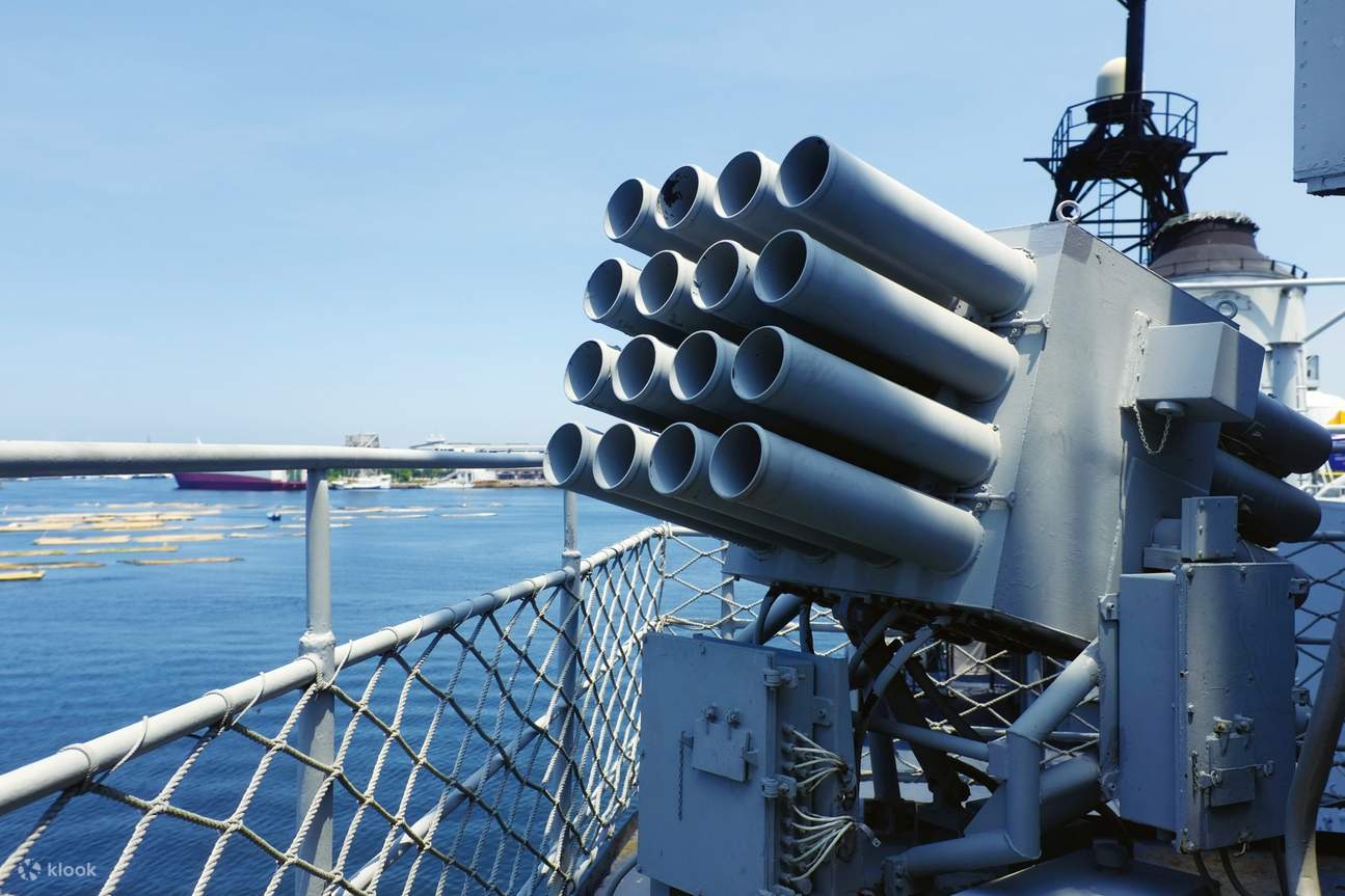 Anping Lover's Wharf - Parc du destroyer De Yang, navire de guerre et canons