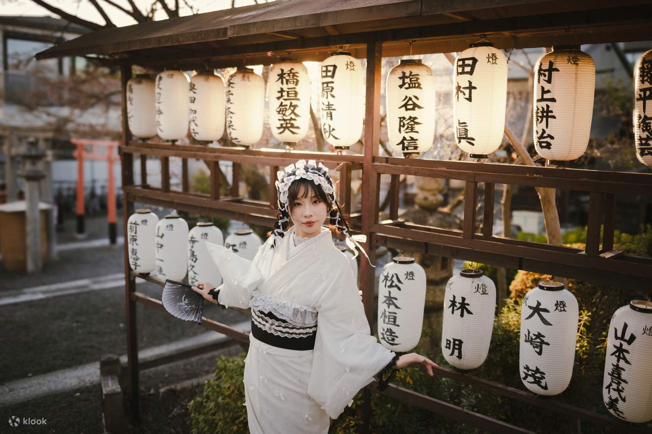 Kyoto Higashiyama Gion Kimono & Voyage Photographique (Okimono House)