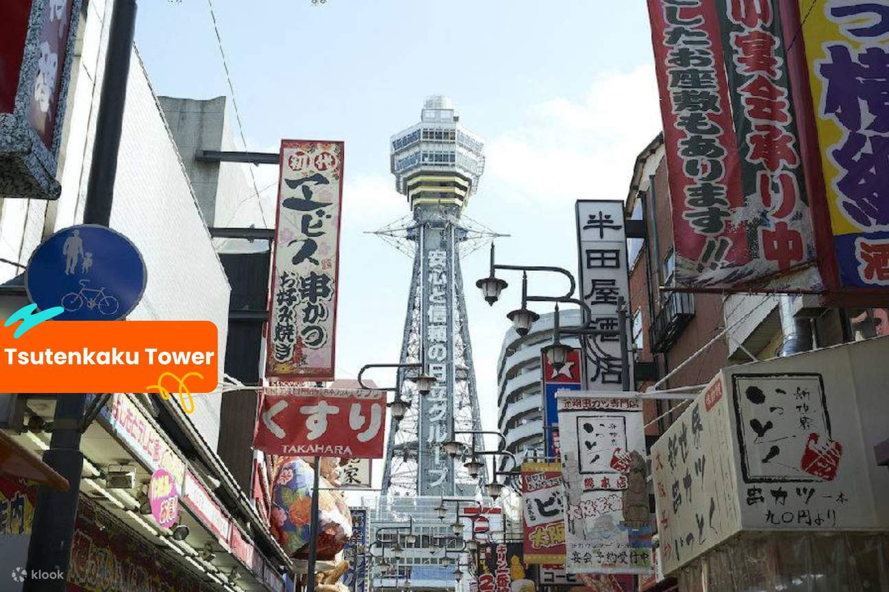 Billet pour la tour Tsutenkaku d'Osaka